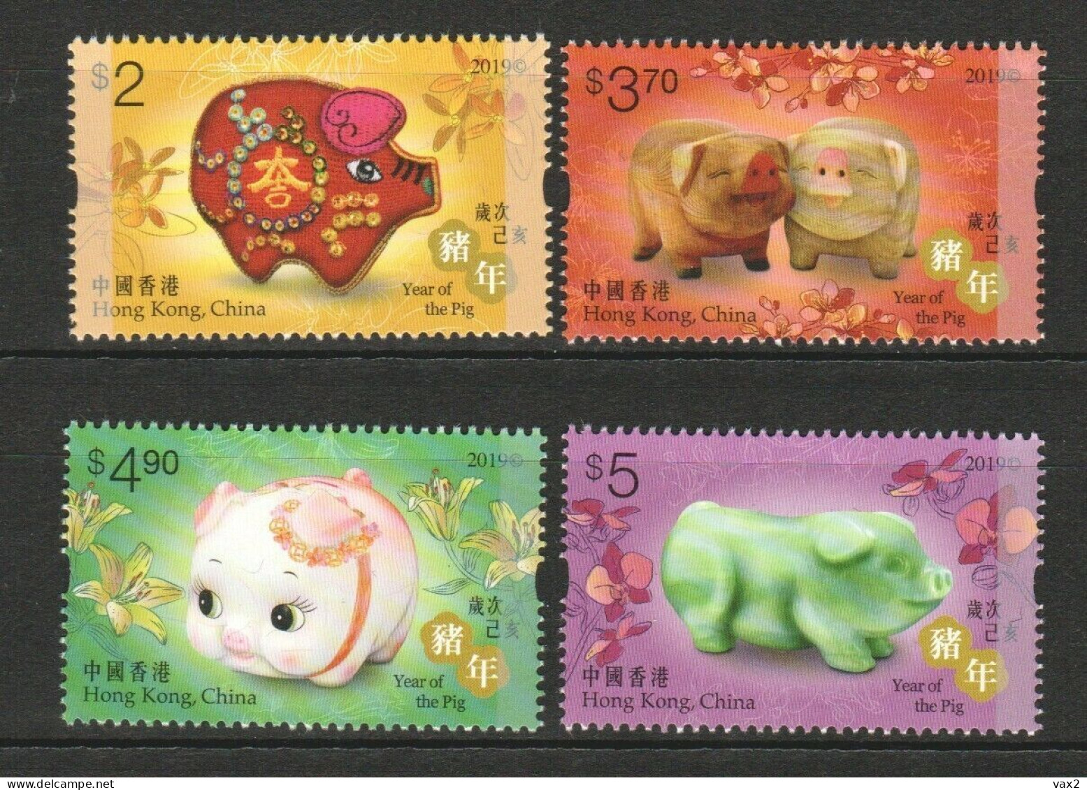 Hong Kong 2019 Lunar Year Of The Pig Set+M/S MNH Fauna Zodiac Unusual (hot Foil Stamping) - Nuovi