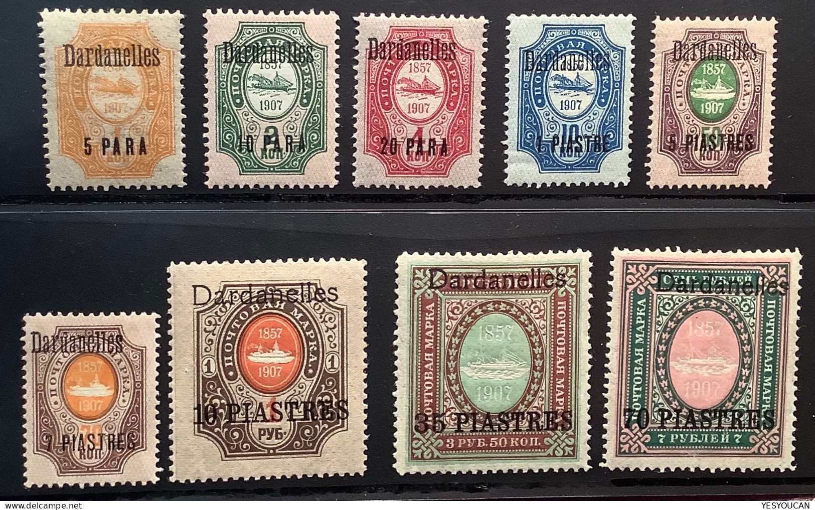 Russian Levant YT63-71 DARDANELLES VARIETIES ! SET 1909 VF Mint/neuf(Bureaux Russes Russia Russie Levante Turkey Turquie - Levante