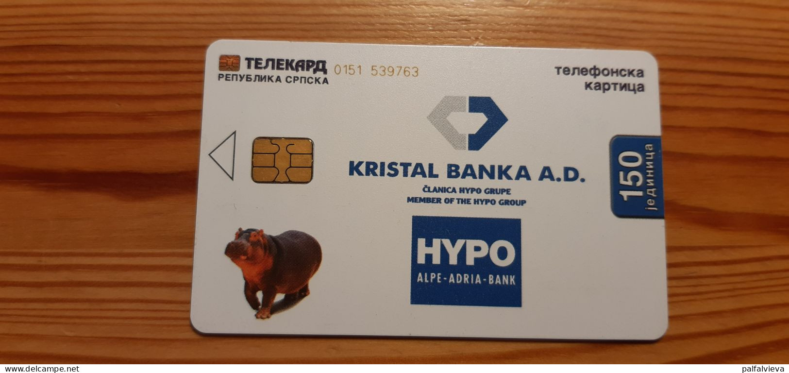 Phonecard Bosnia - Kristal Banka, Hippo - Bosnia