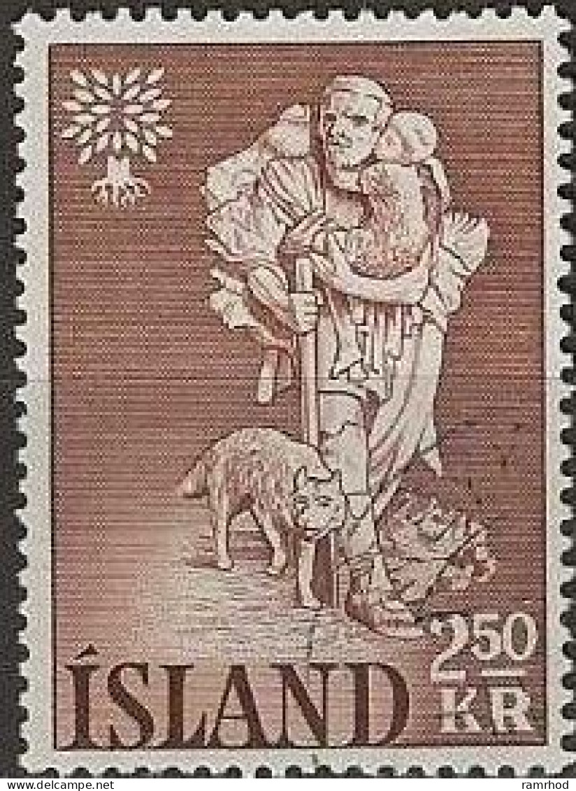 ICELAND 1960 World Refugee Year - 2k50 - The Outcast (after Jonsson) FU - Gebraucht