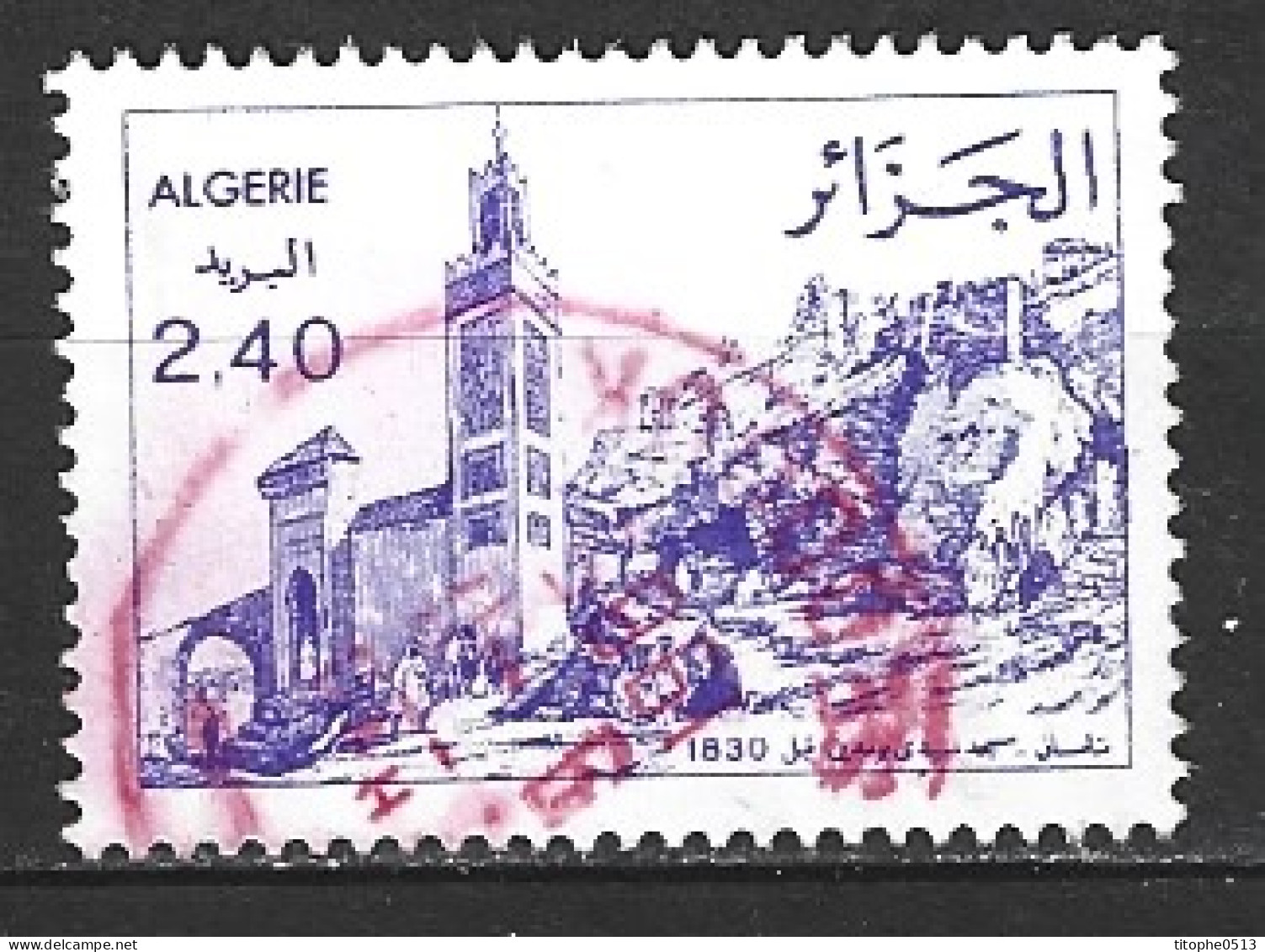 ALGERIE. N°760 Oblitéré De 1982. Mosquée. - Mezquitas Y Sinagogas