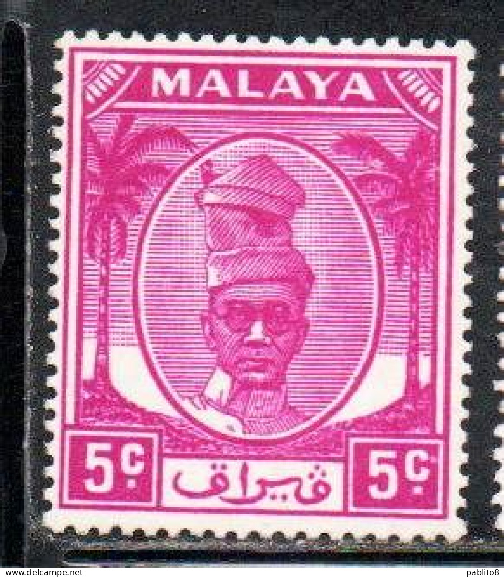 MALAYA PERAK MALESIA 1952 1955 SULTAN YUSSUF IZZUDIN SHAH 5c MH - Perak