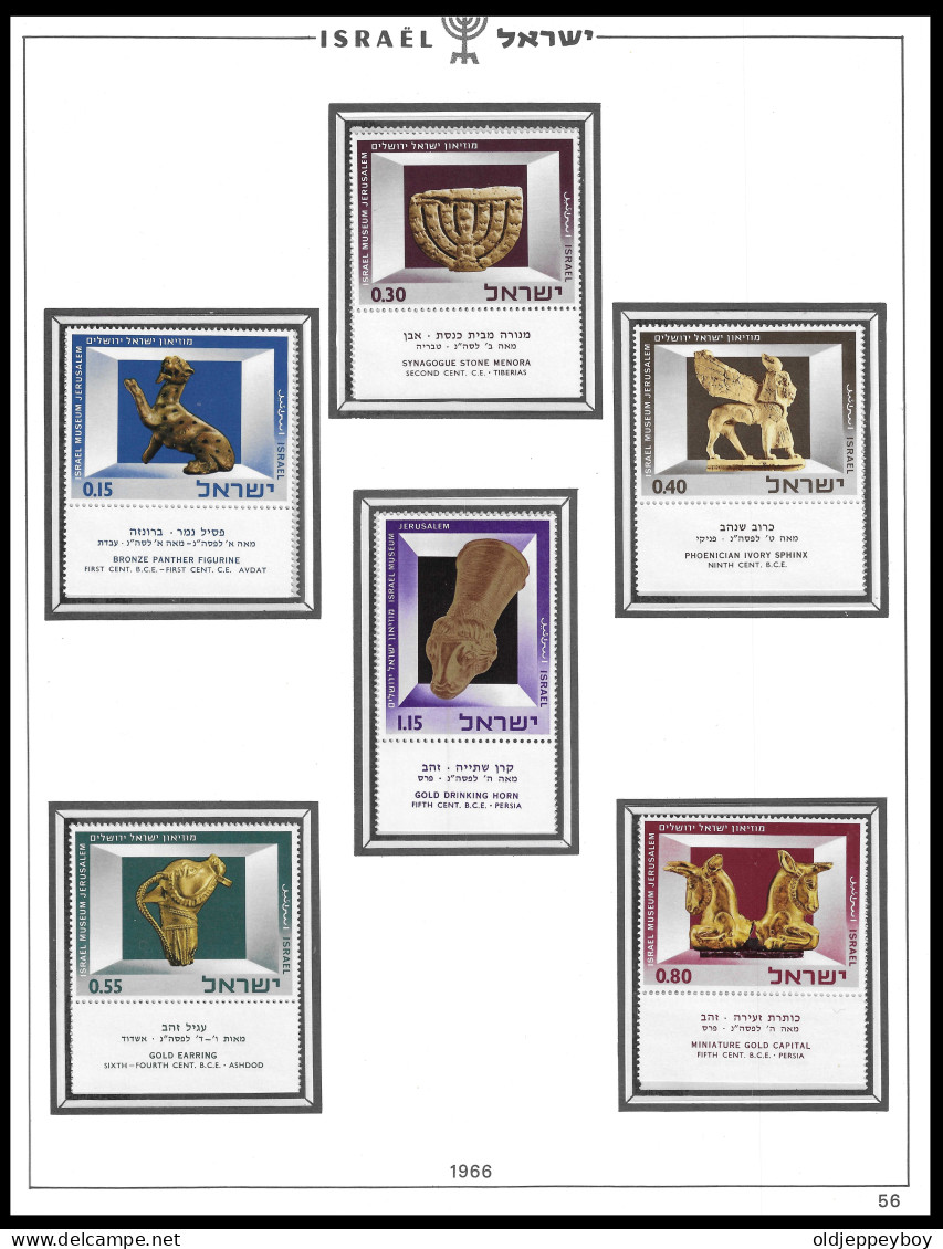 ISRAEL 1966   FULL TABS DELUXE QUALITY MNH ** Postfris** PERFECT GUARENTEED - Nuevos (con Tab)