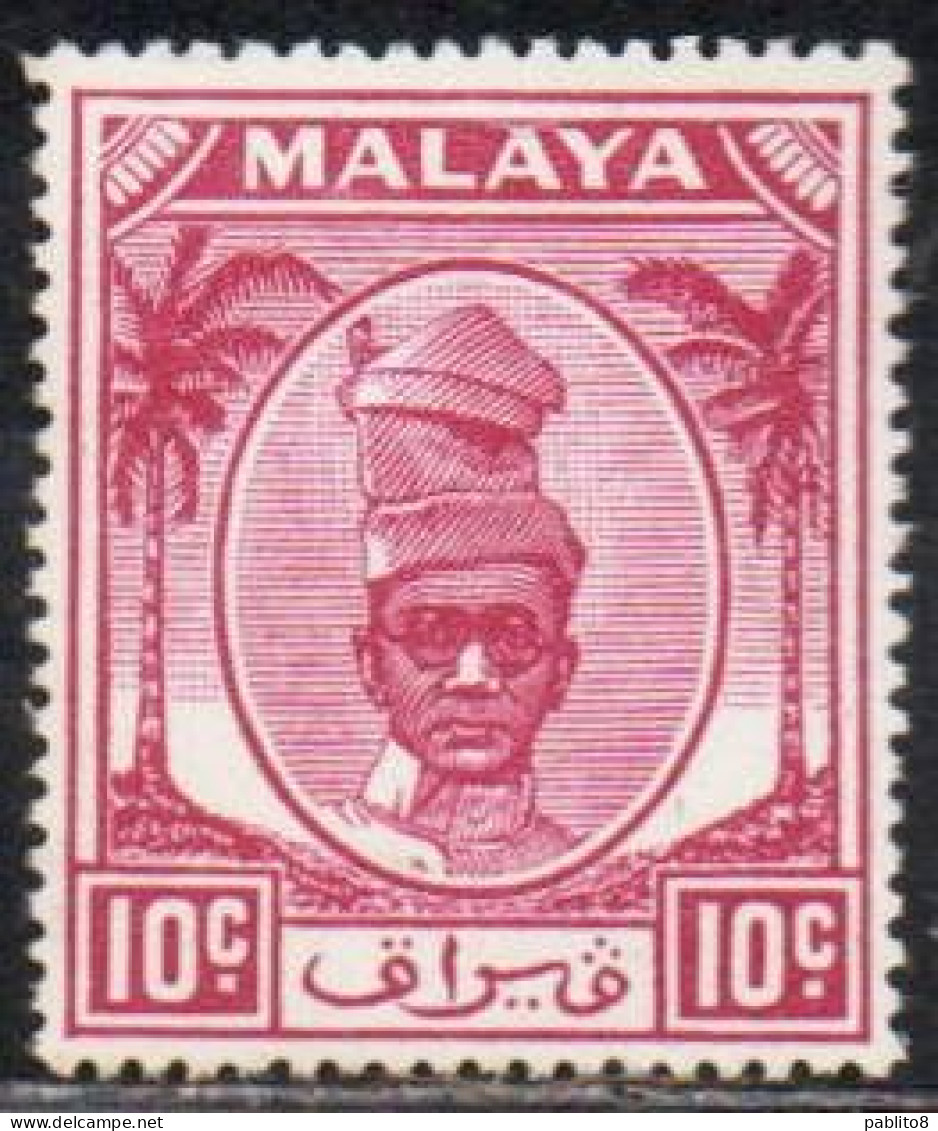 MALAYA PERAK MALESIA 1950 SULTAN YUSSUF IZZUDIN SHAH 10c MH - Perak