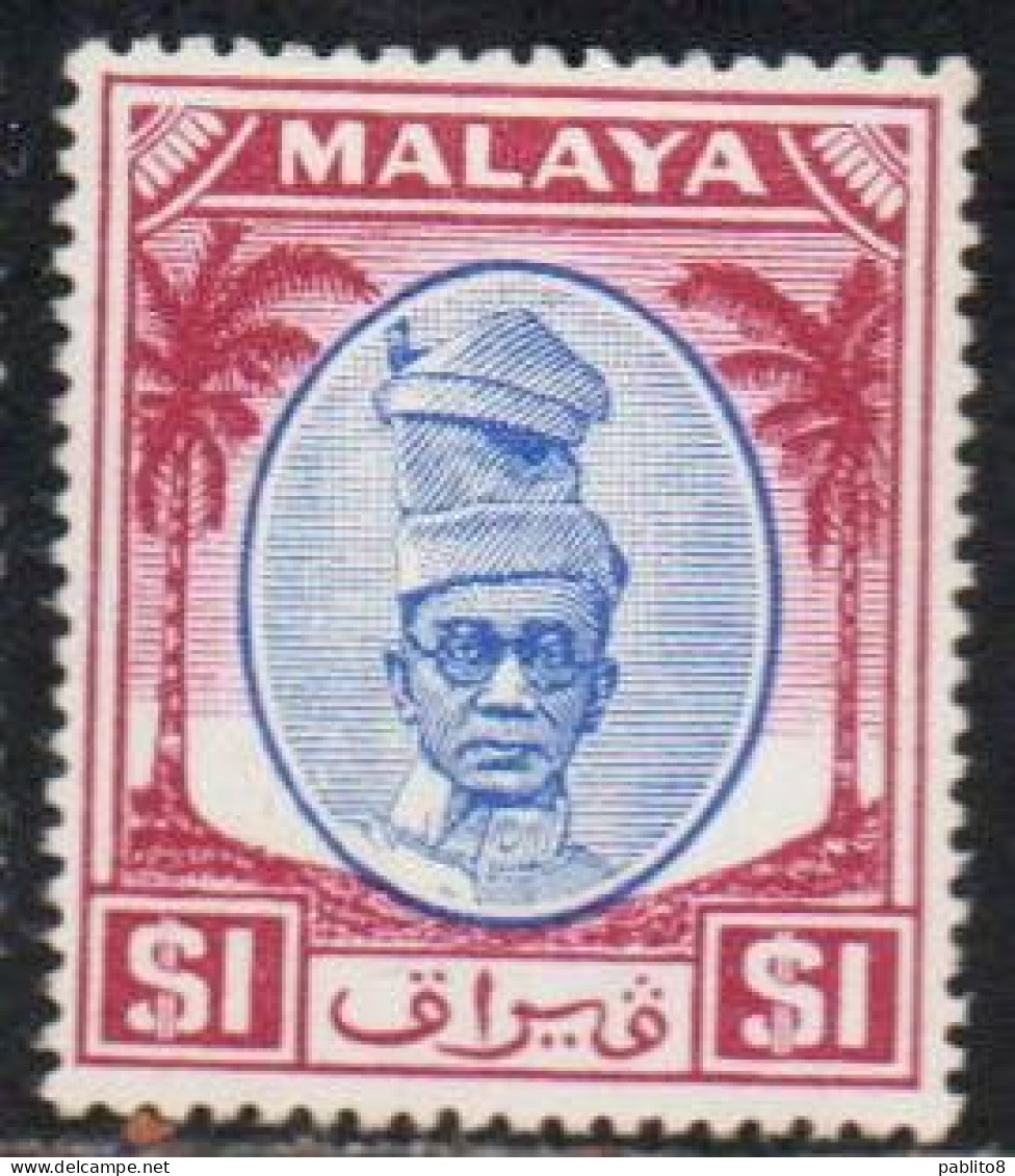 MALAYA PERAK MALESIA 1950 SULTAN YUSSUF IZZUDIN SHAH 1$ MH - Perak