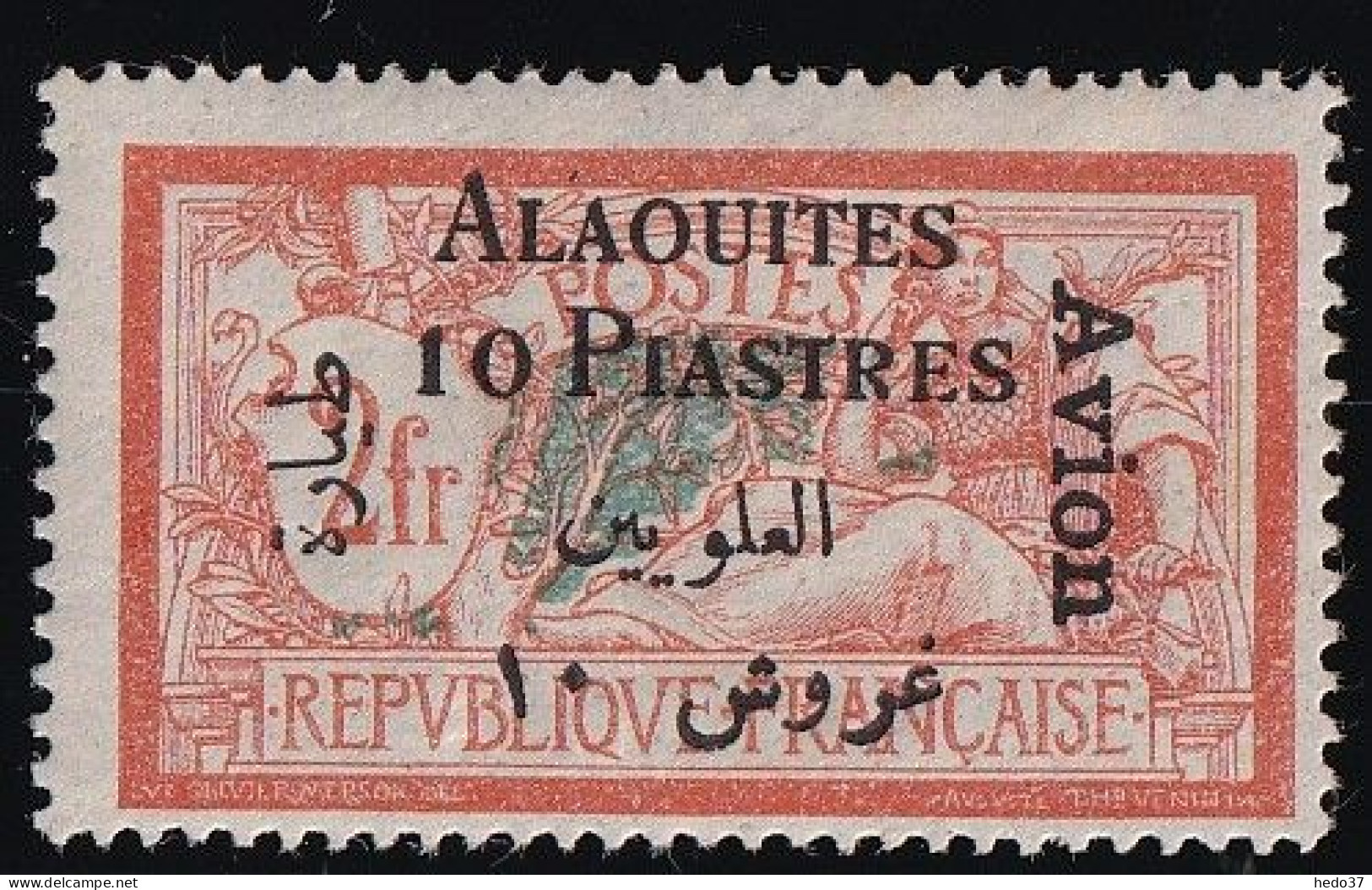 Alaouites Poste Aérienne N°4 - Neuf * Avec Charnière - TB - Nuovi