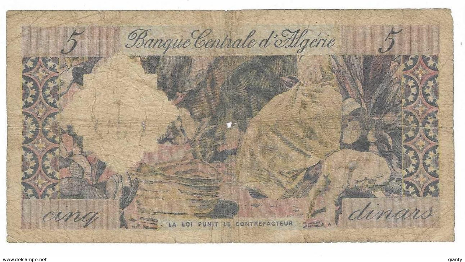 ALGERIA 5 DINARS 1964 - Argelia