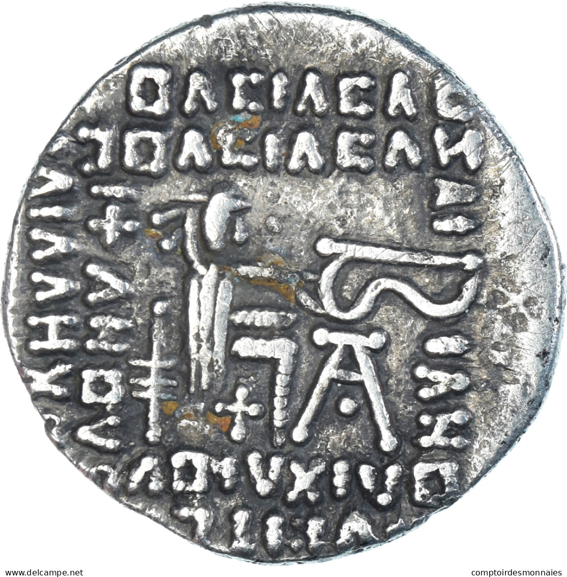 Monnaie, Royaume Parthe, Vardanes I, Drachme, 38-46, Ecbatane, TTB, Argent - Oosterse Kunst