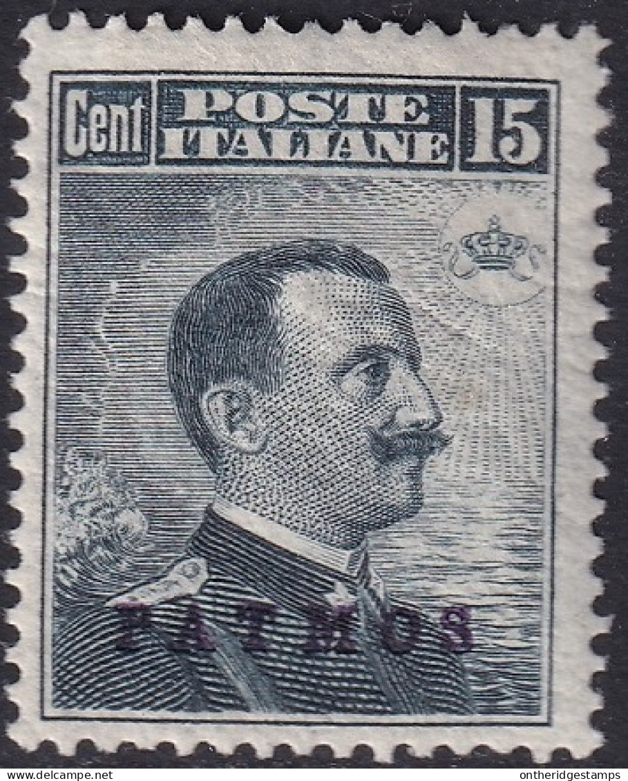 Italy Aegean Patmo 1912 Sc 9 Egeo Sa 4 MH* Crazed Gum - Egée (Patmo)