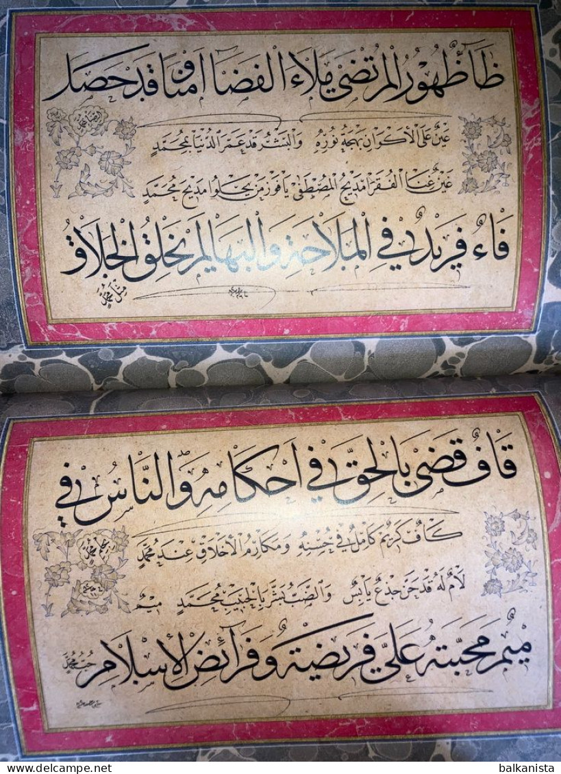 Mehmed Shawqi The Thuluth & Naskh Mashqs  ARABIC OTTOMAN ISLAMIC CALLIGRAPHY - Azië