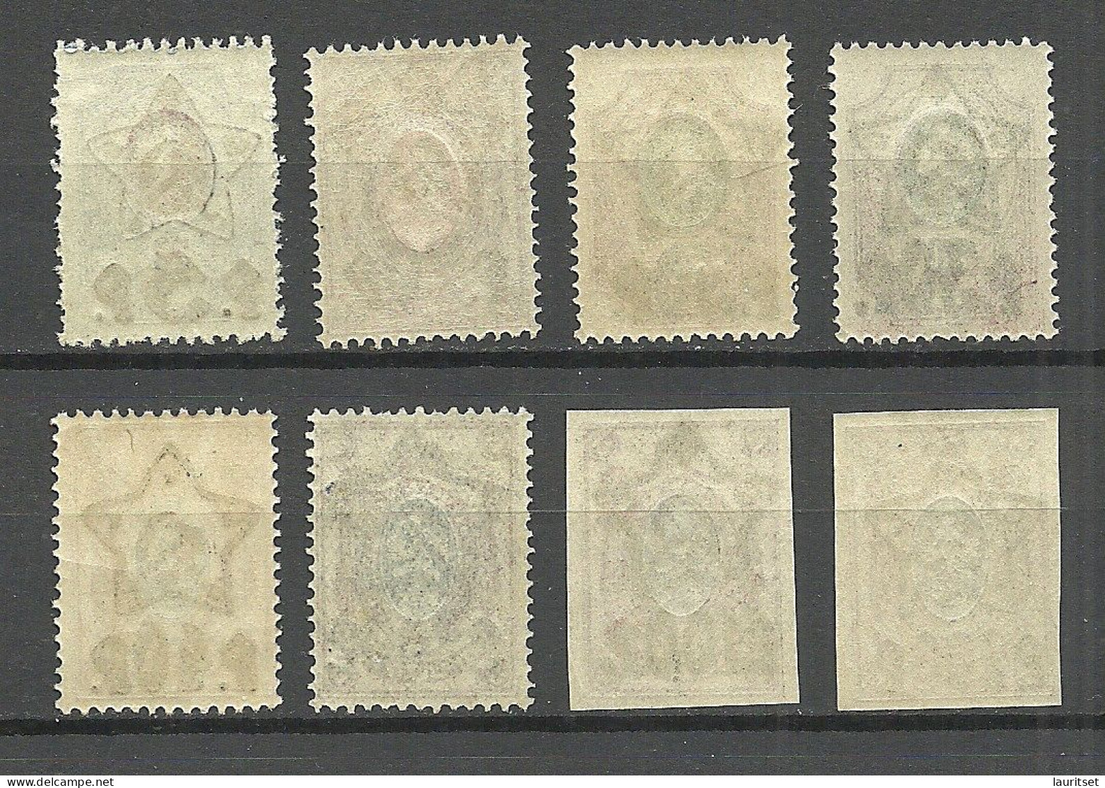 RUSSLAND RUSSIA 1922/1923 = Small Lot Of 8 Stamps From Set Michel 201 - 207 MNH - Neufs