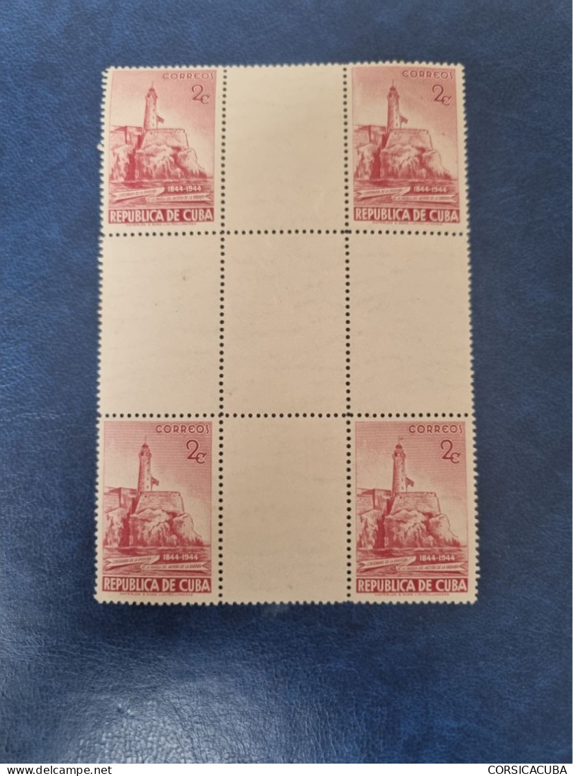 CUBA NEUF 1949  CASTILLO DEL MORRO--CENTRA DE HOJA // PARFAIT ETAT // 1er CHOIX // - Ungebraucht