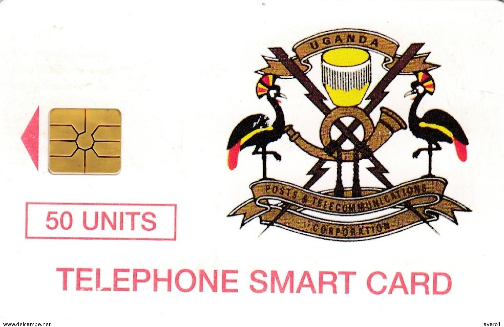 UGANDA : UG-14A  50 Telecom Logo USED - Ouganda