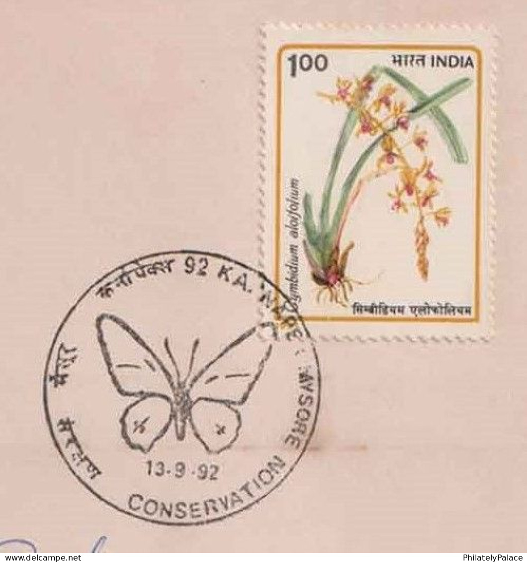 India 1992 Mysore KARNAPEX Conservation And Butterflies, Insect, Butterfly Cover (**) Inde Indien - Briefe U. Dokumente