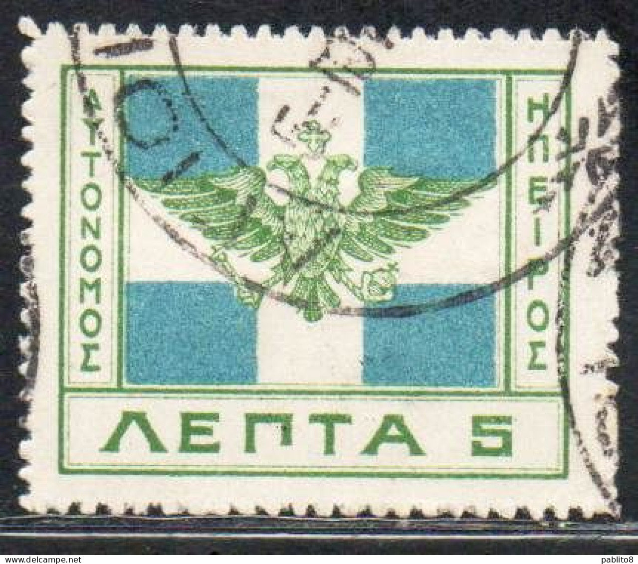 GREECE GRECIA HELLAS EPIRUS EPIRO 1914 ARMS FLAG 5L USED USATO OBLITERE' - North Epirus