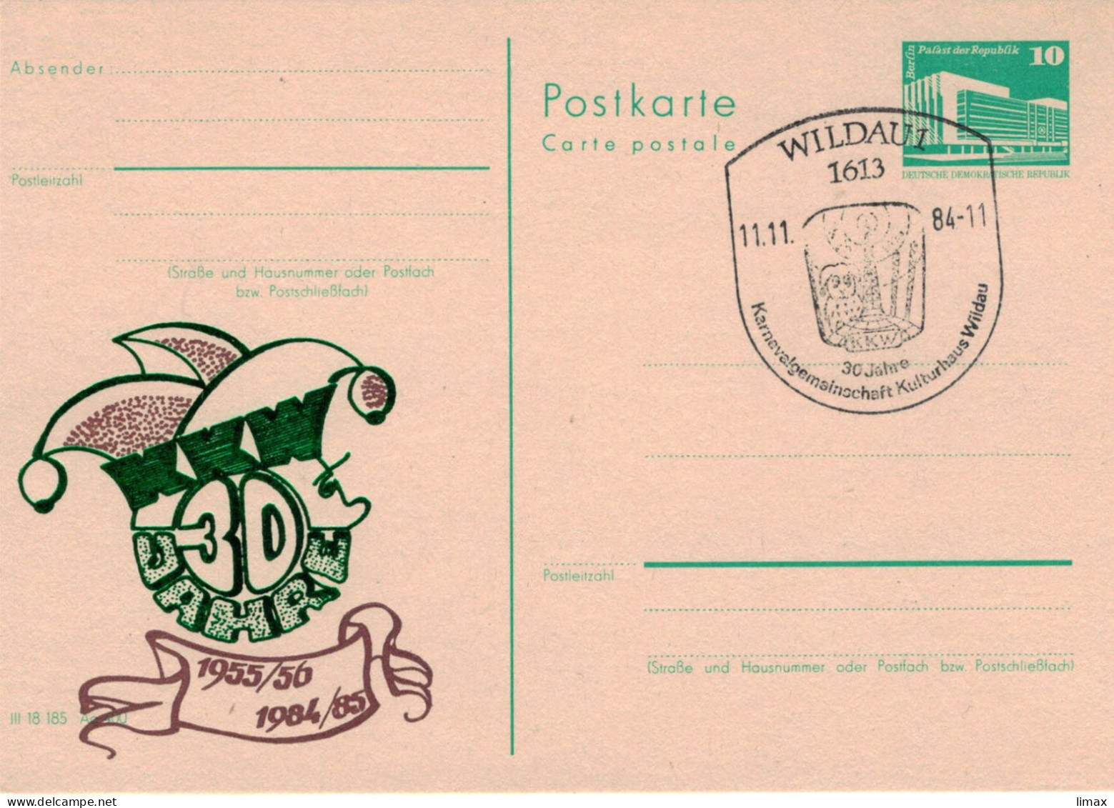 DDR Ganzsache Kulturhaus Wildau 1613 11.11.1984 Fasching Carneval Bütt - Cartes Postales Privées - Oblitérées