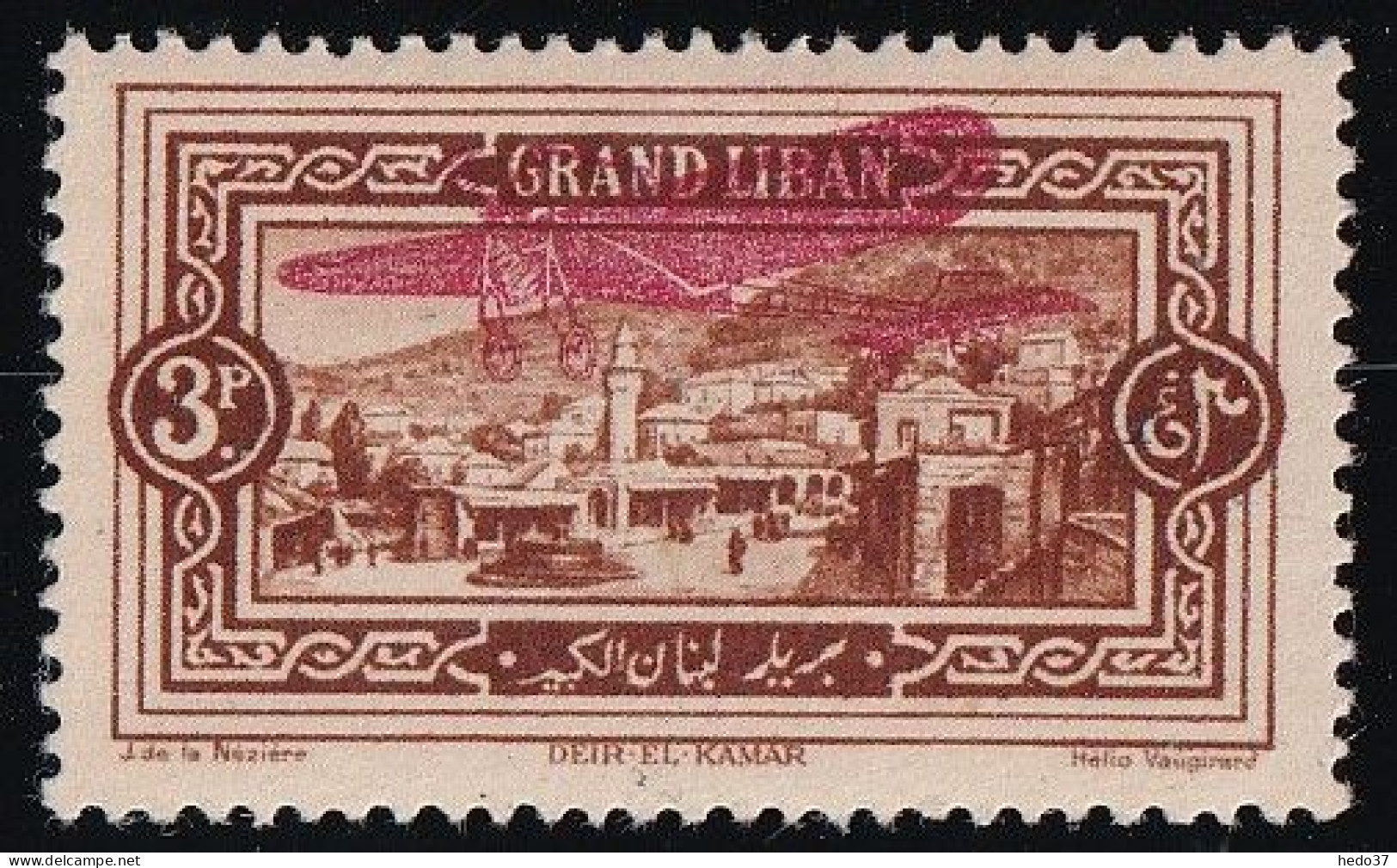 Grand Liban Poste Aérienne N°14 - Neuf * Avec Charnière - TB - Poste Aérienne