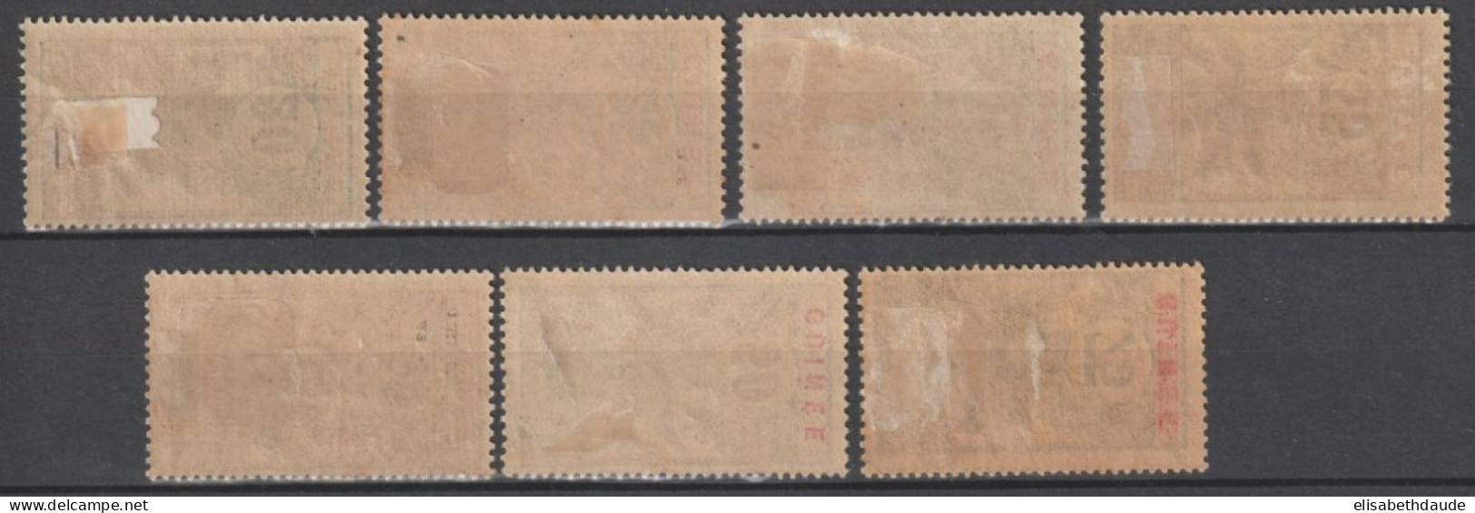 GUINEE - 1906 - PALMIERS - YVERT N°38/77 * MH  - COTE = 68.75 EUR - Unused Stamps