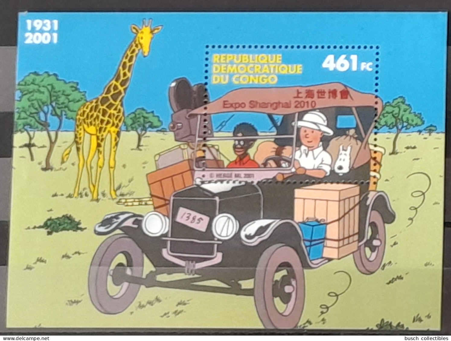 Congo Kinshasa 2010 Mi. Bl. ? Surcharge Overprint Tintin Joint Issue émission Commune Girafe Giraffe Expo Shanghai - Emissions Communes