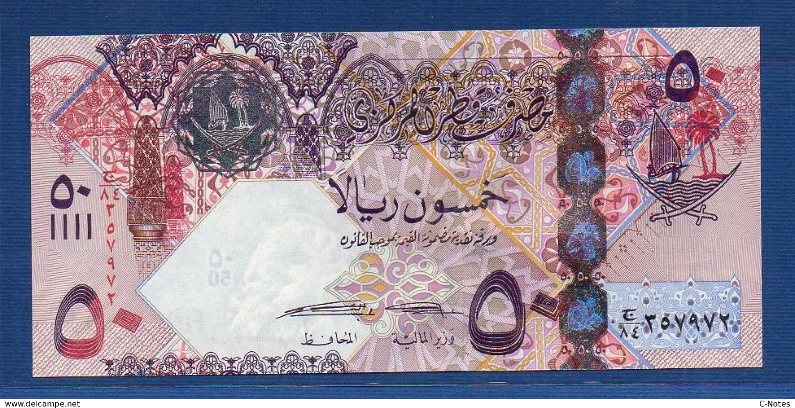 QATAR - P.31 (2) – 50 RIALS ND (2008) UNC, Serie See Photos - Qatar