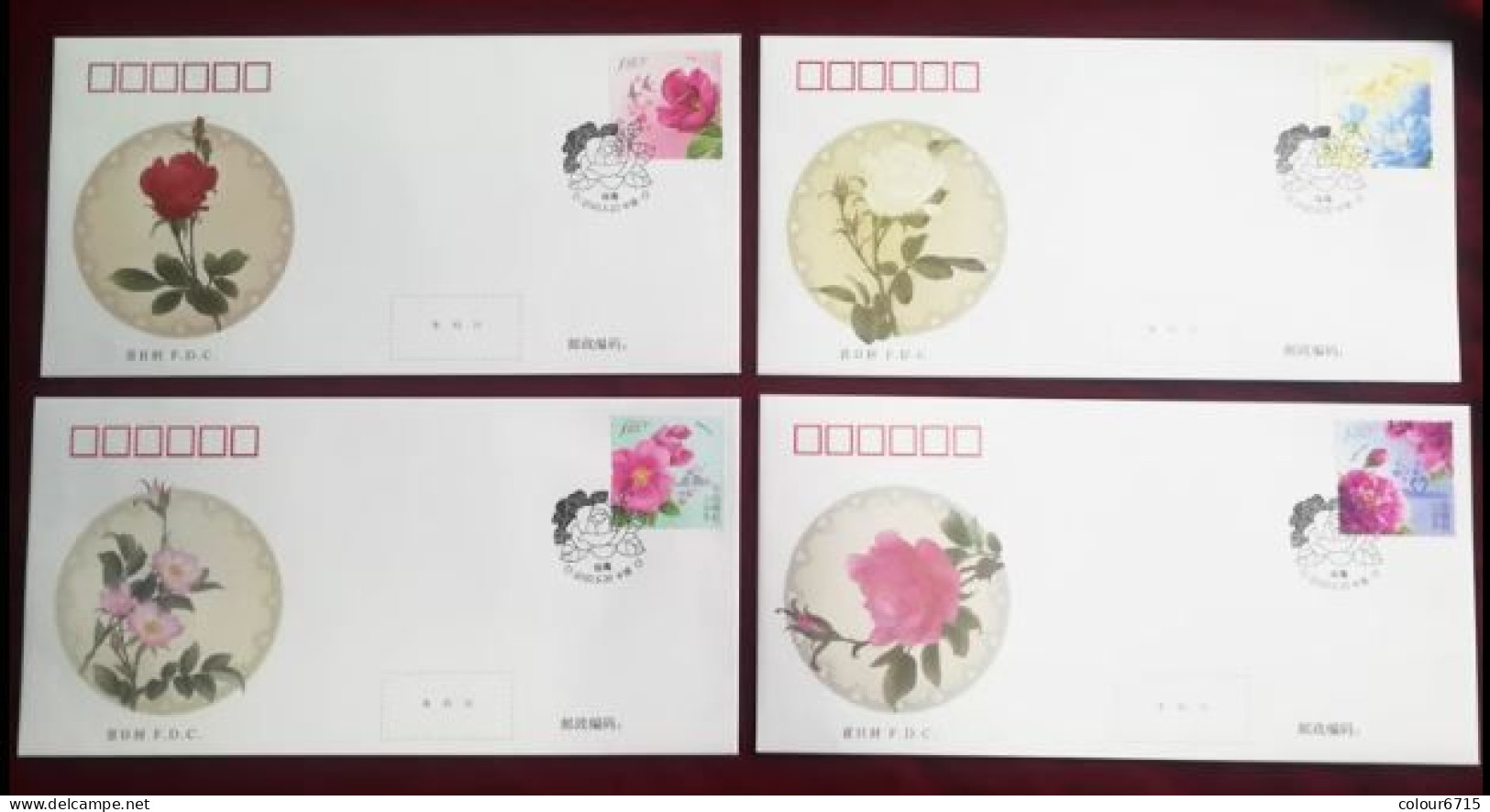 China FDC/2020-10 Flowers - Roses 4v MNH - 2020-…