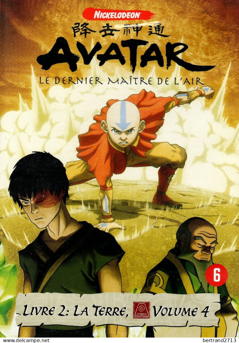 Avatar "Le Dernier Maître De L'air" Livre 2: La Terre  Volume 4 - Kinder & Familie