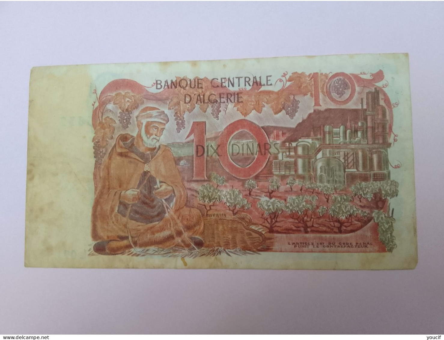 Billet De Banque D Algerie 10 Dinars Du 01 Novembre 1970 - Argelia