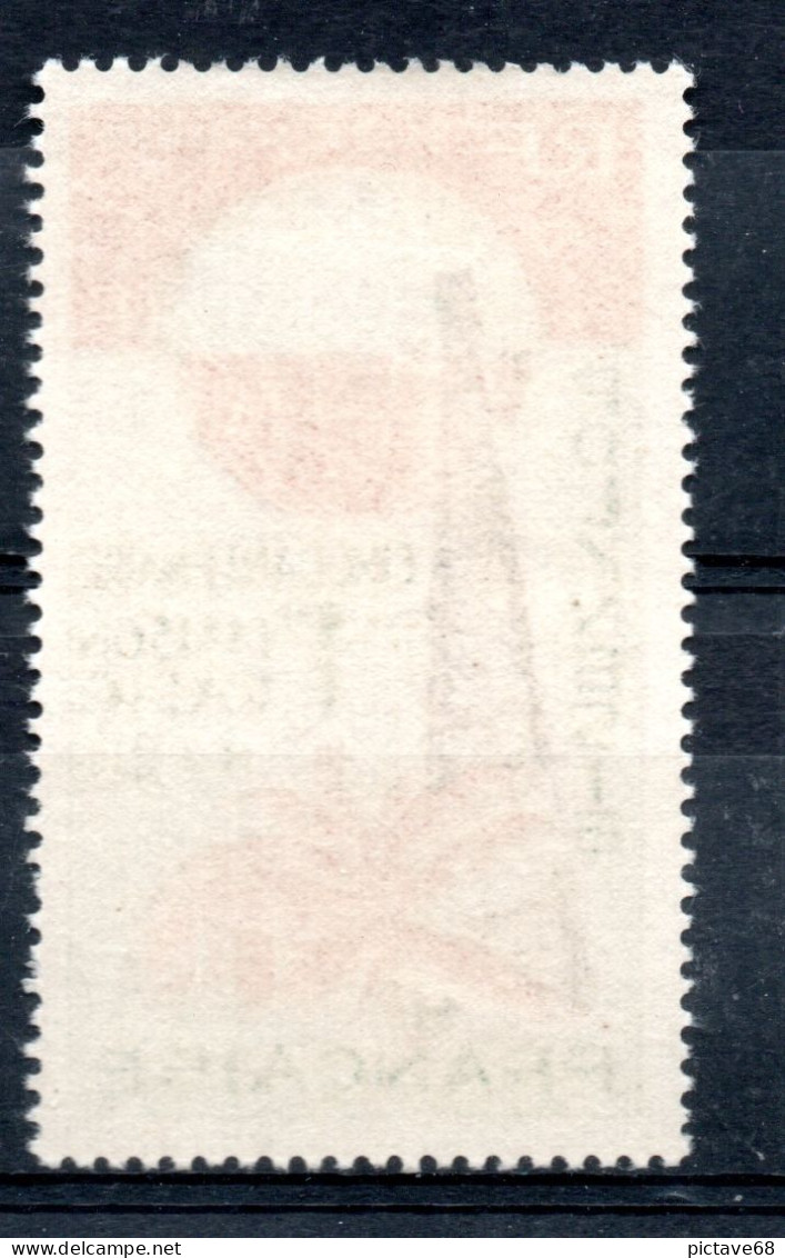 POLYNESIE /   / PA N° 16 NEUFS * - Unused Stamps