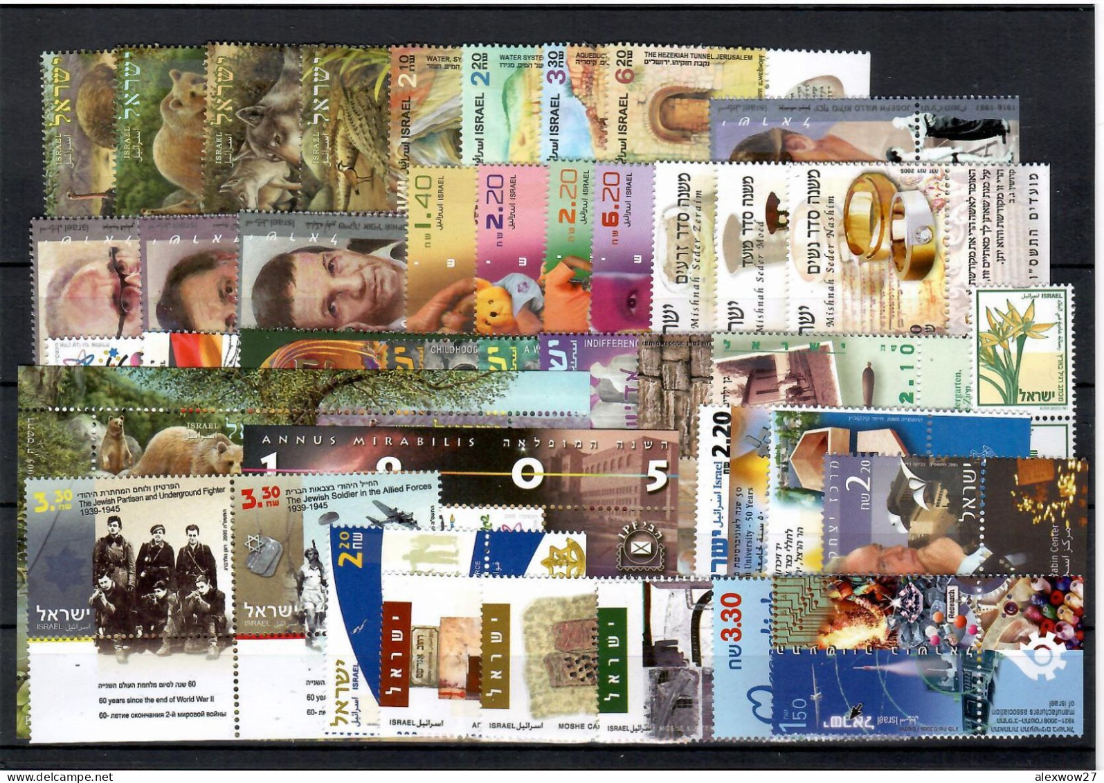 Israele 2005 Years Complete /  With Tab  ** MNH / VF - Full Years