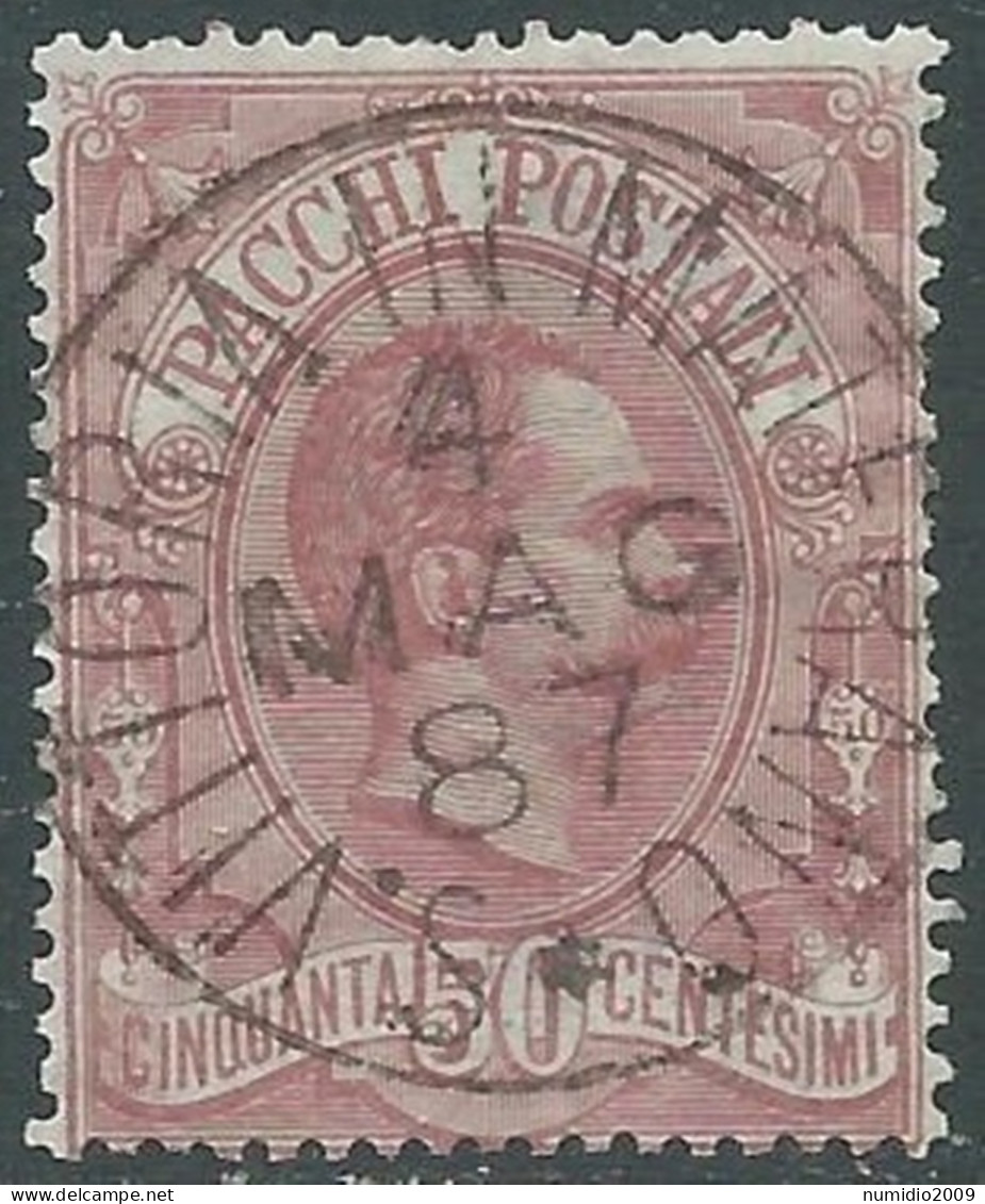 1884-86 REGNO PACCHI POSTALI USATO 50 CENT - P1-7 - Paketmarken