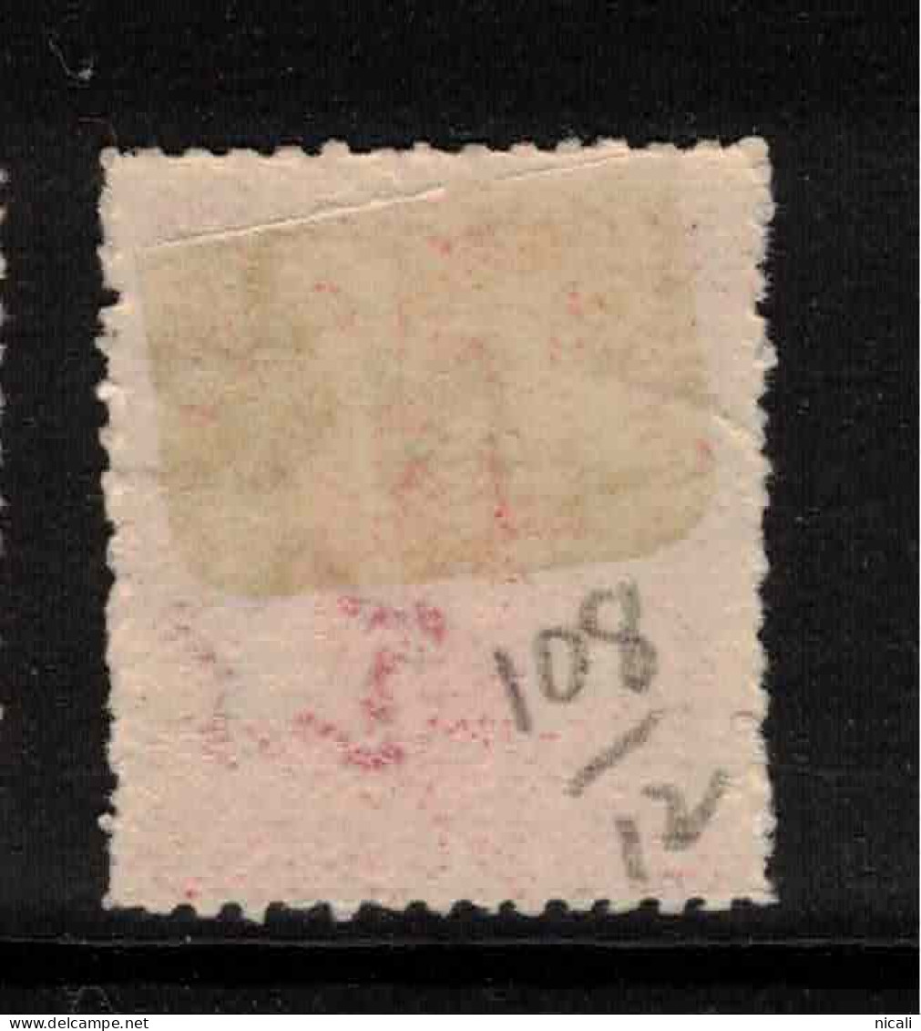 NZ 1901 1d Aniline Carmine Universal Waterlow P14 SG 352b HM #CAX16 - Nuovi