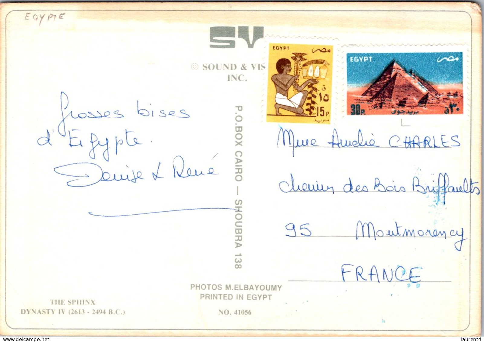 (1 R 12) Egypt (17 X 12 Cm) - Sphinx (posted To France - No Postmark !) - Sphinx