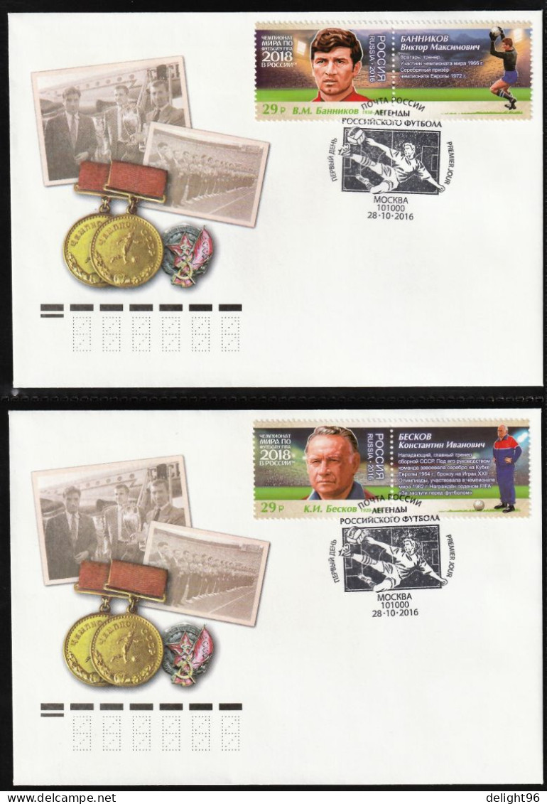 2016 Russia FIFA World Cup In Russia: Soviet And Russian Soccer Legends II FDC Set - 2018 – Rusland