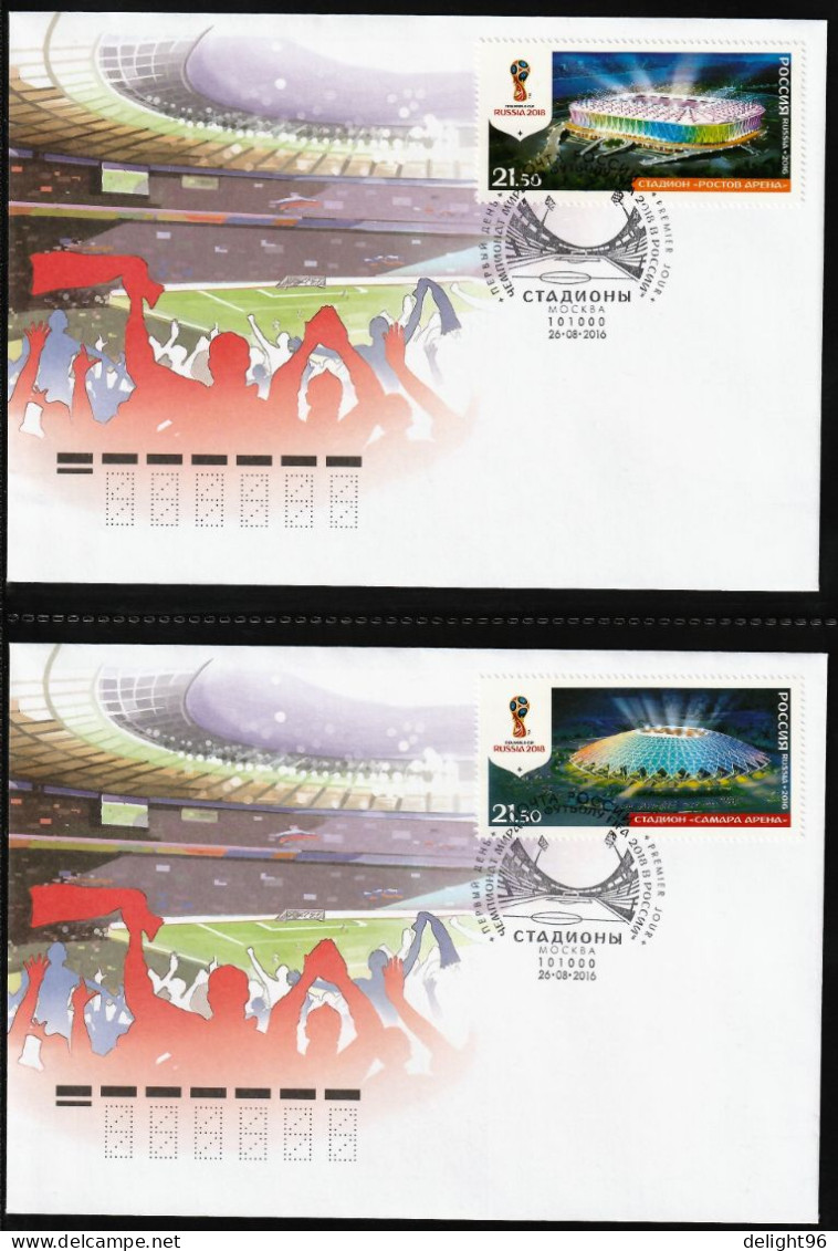 2016 Russia FIFA World Cup In Russia: Tournament Venues II FDC Set - 2018 – Rusland