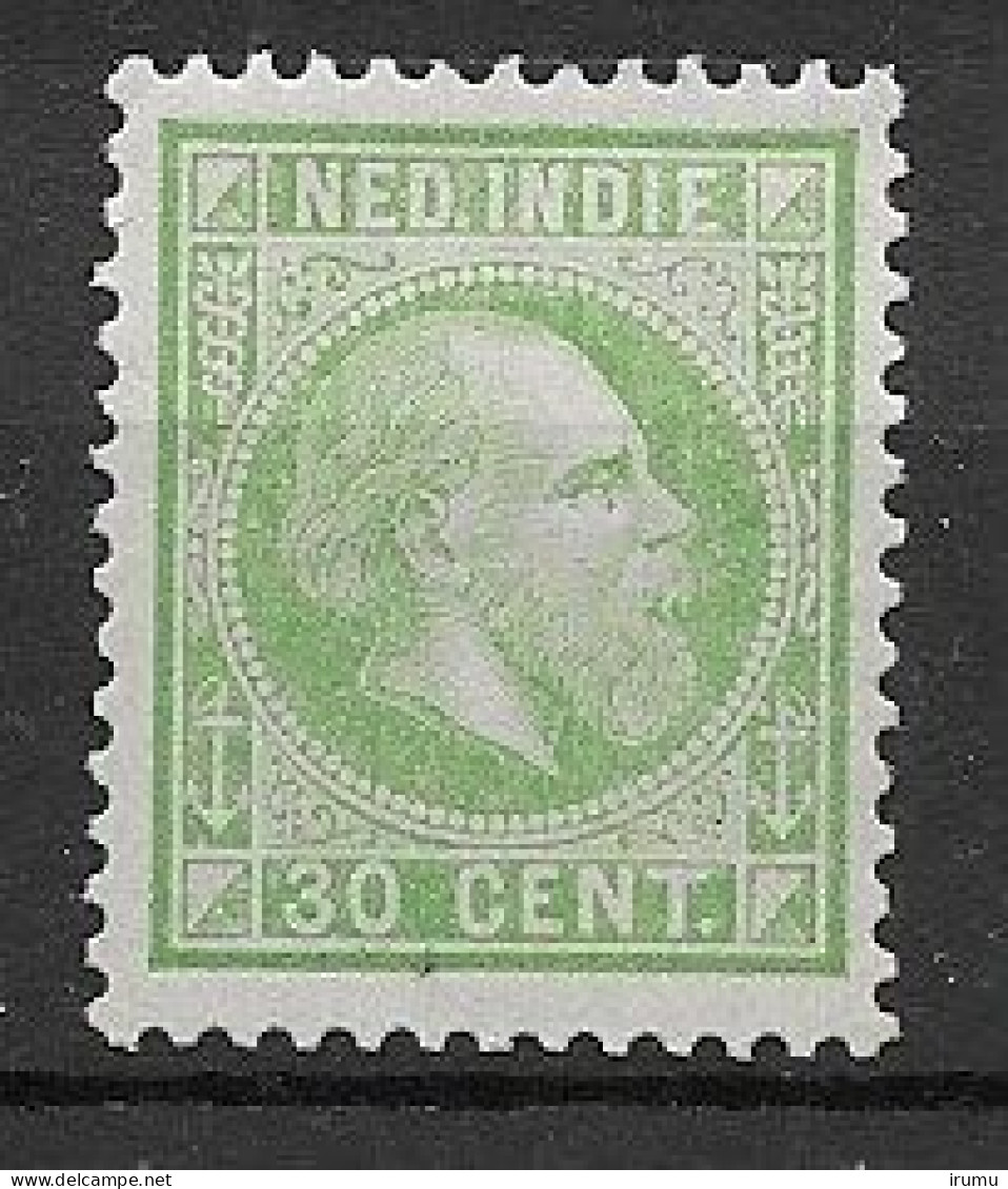 Ned. Indië 1870-88 NVPH 14 MH Kw 80 EUR (SN 750) - Nederlands-Indië