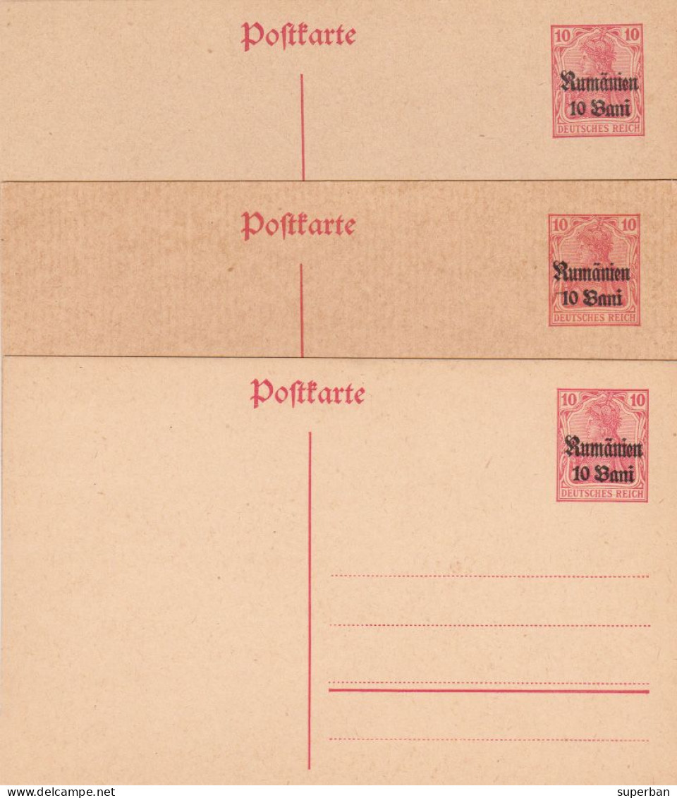 ENTIER POSTAL / STATIONERY : GERMAN OCCUPATION In ROMANIA (WW I) - 3 POSTCARDS : DEUTHES REICH / RUMÄNIEN - 1918 (al546) - Foreign Occupations