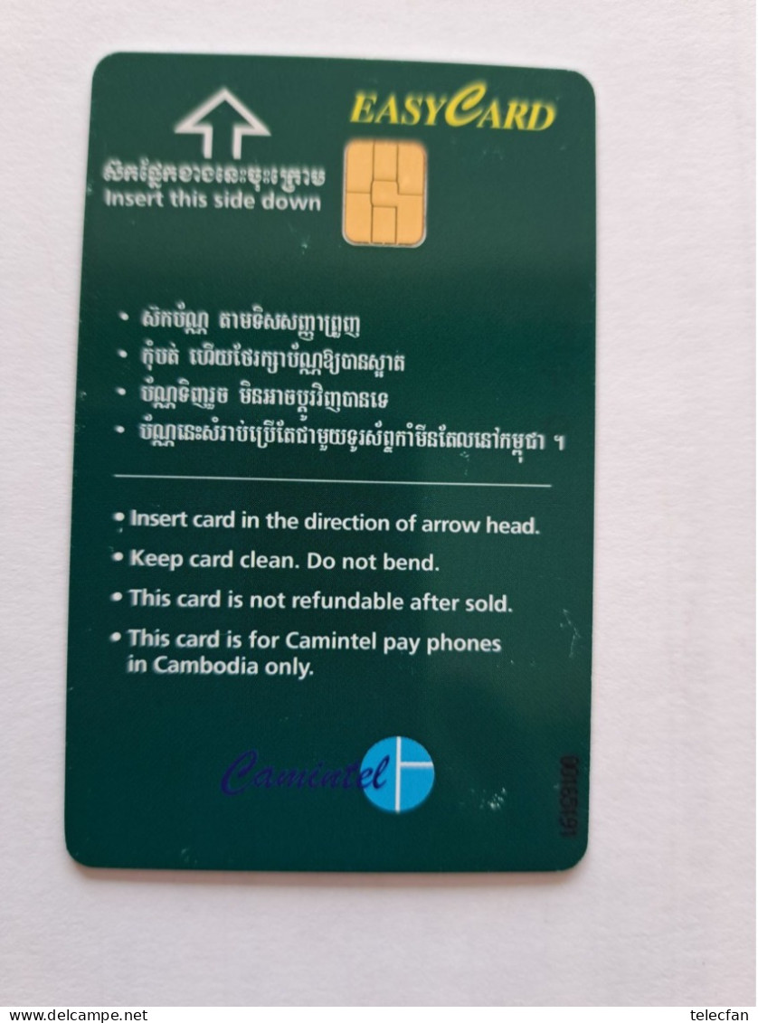 CAMBODGE CHIP CARD EASY 10$ UT - Cambodia