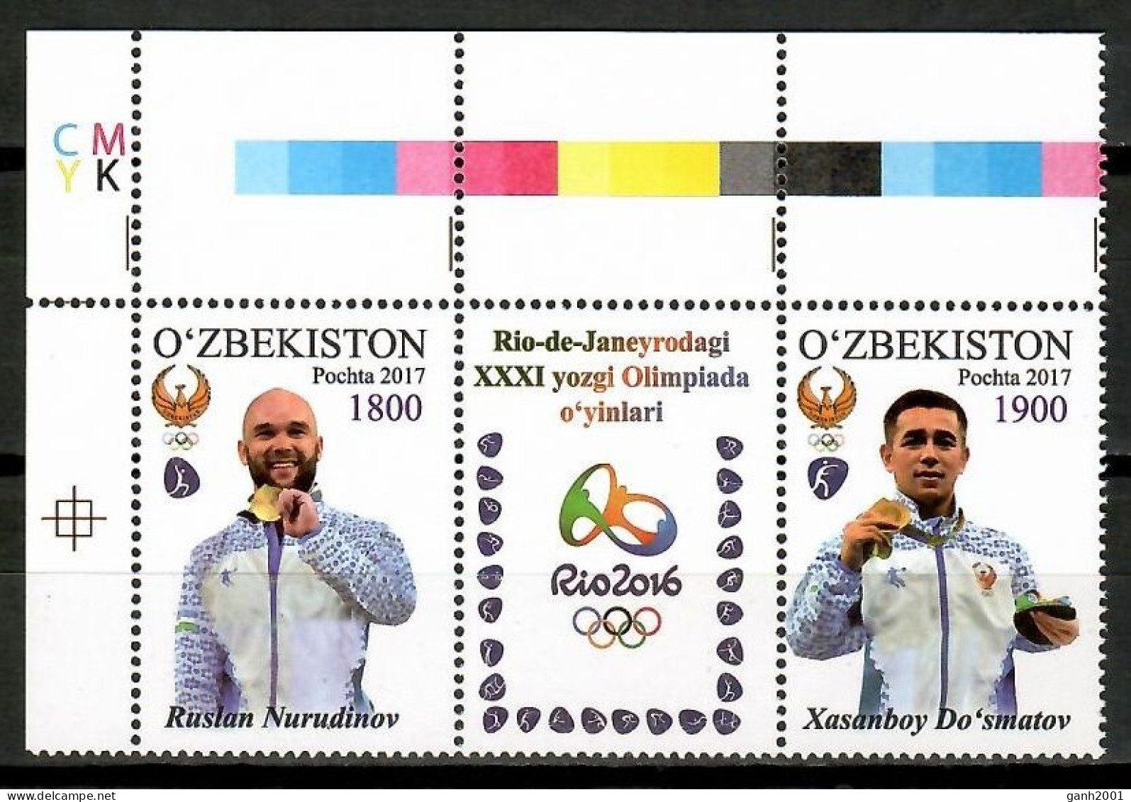 Uzbekistan 2017 / Olympic Games Rio De Janeiro Winners MNH Juegos Olímpicos Medallistas Olympische Spiele / Cu15230 40-4 - Eté 2016: Rio De Janeiro