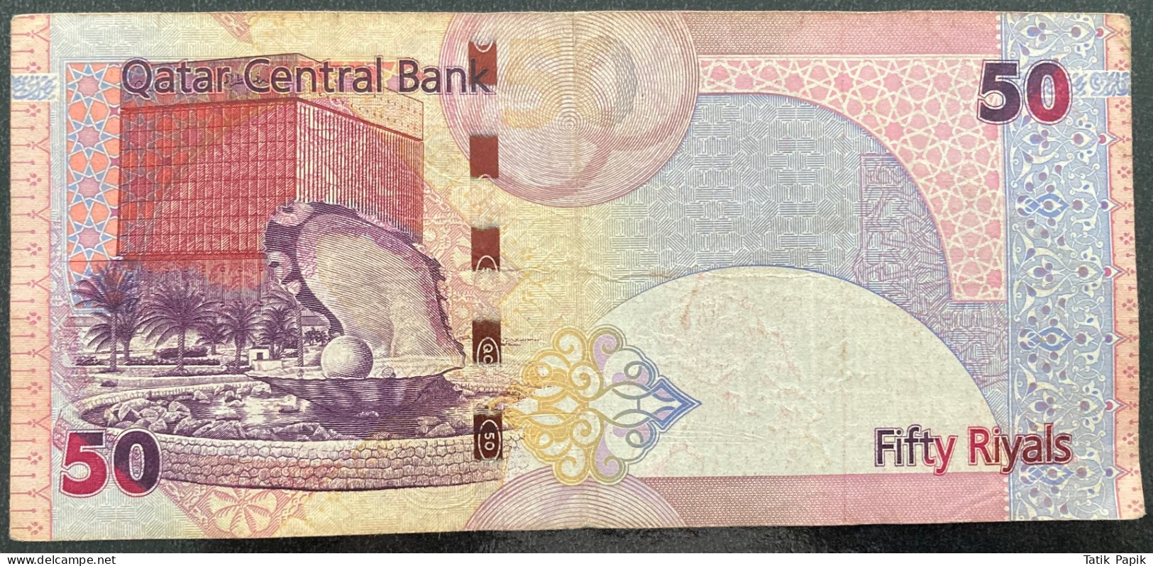 50 Riyals Qatar Central Bank Used Falcon - Qatar