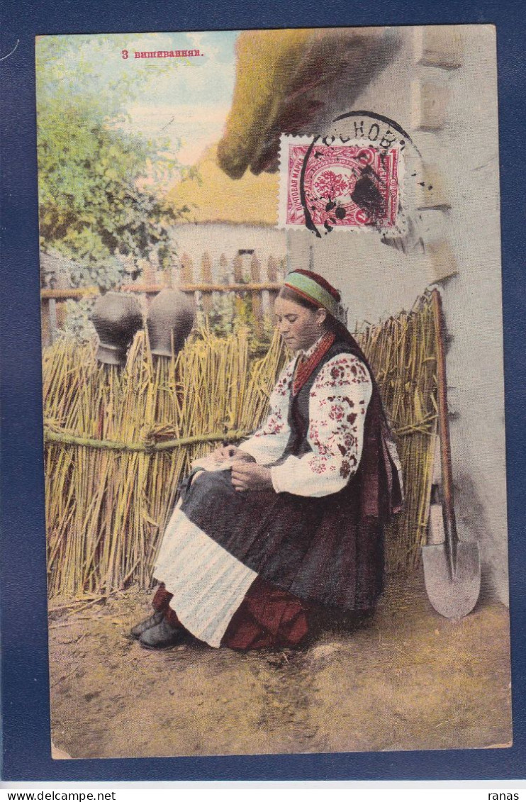 CPA Ukraine Type Femme Circulé - Ukraine