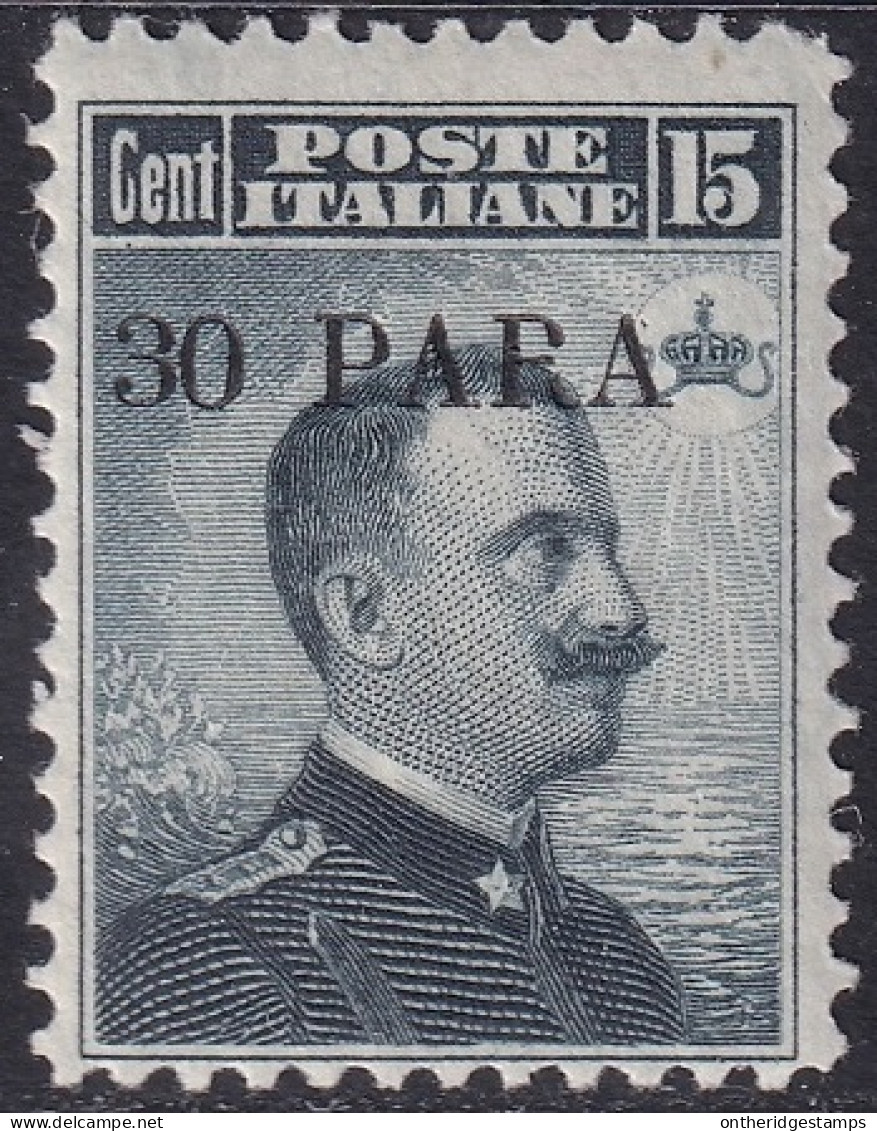 Italian Offices Turkey 1908 Sc 15 Costantinopoli Sa 10 MLH* - Algemene Uitgaven