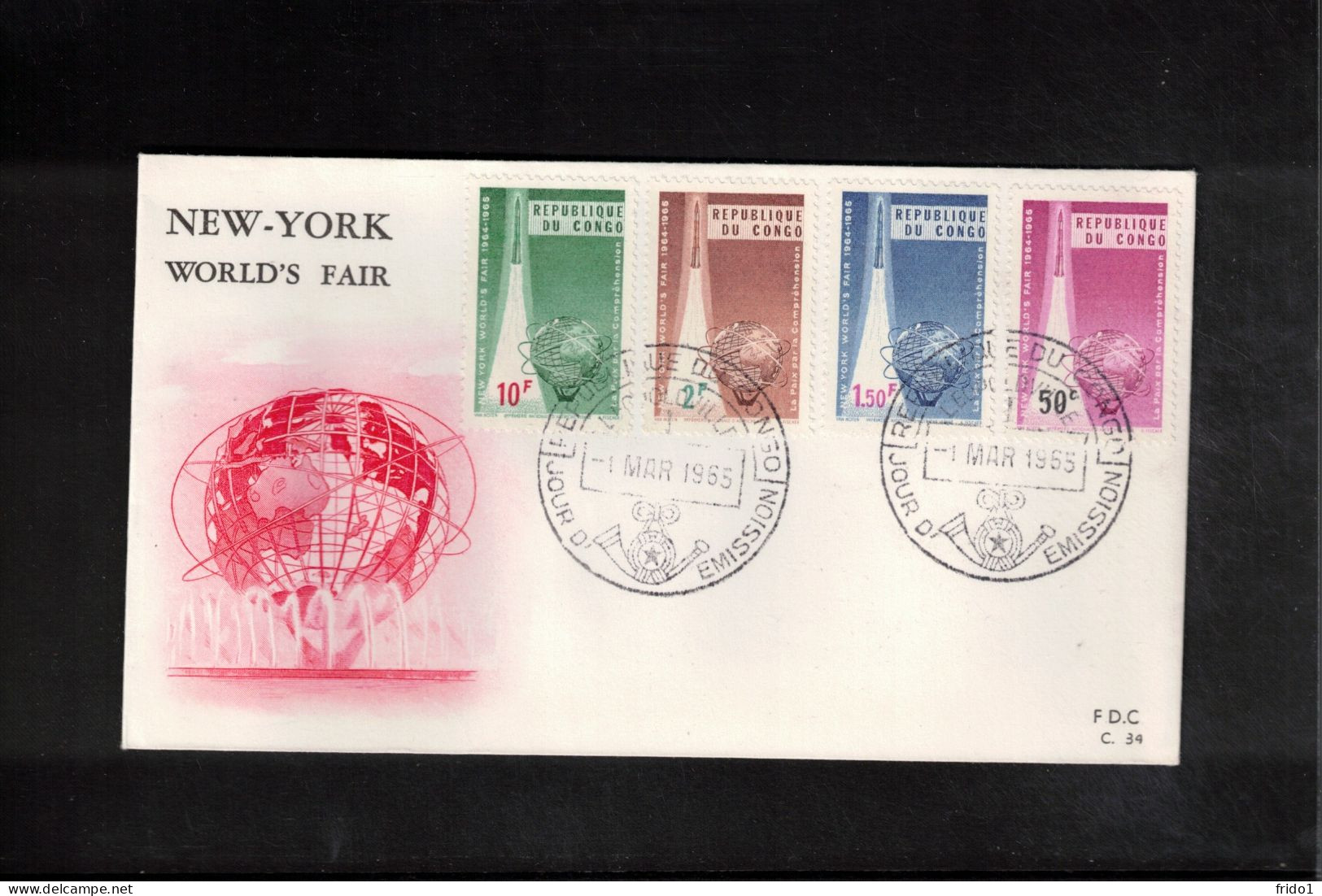 Congo 1965 World's Fair New York - Rocket FDC - Afrika