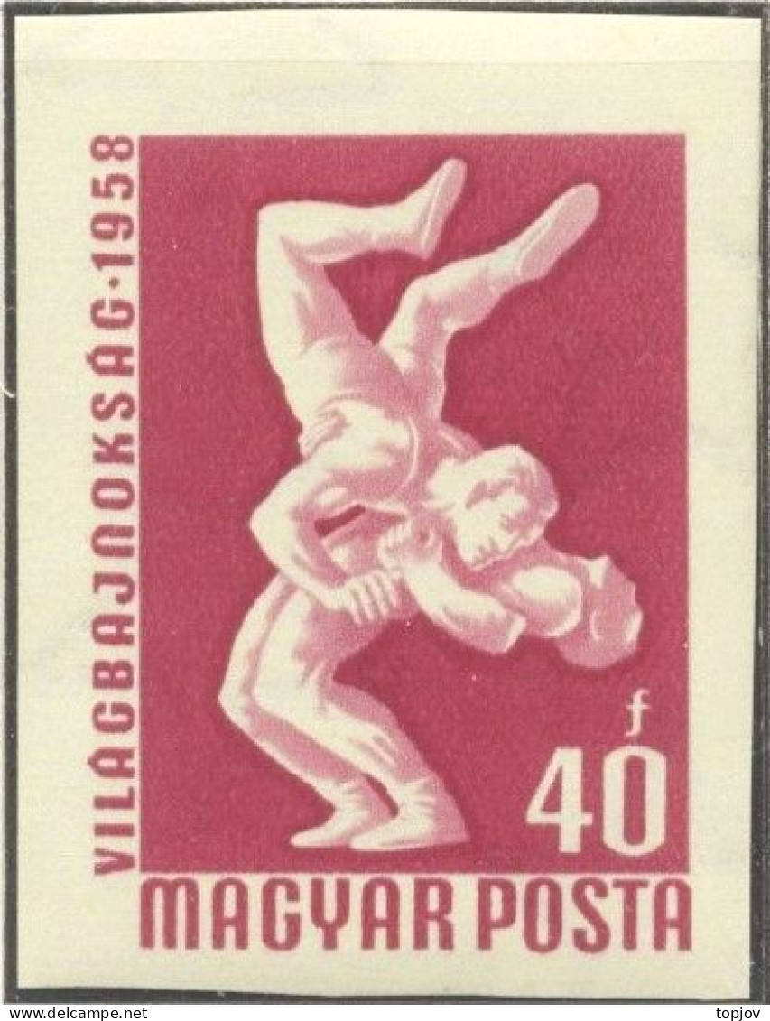 HUNGARY - EUROPEAN  GAMES WRESTLING  IMPERF. - **MNH - 1958 - Wrestling