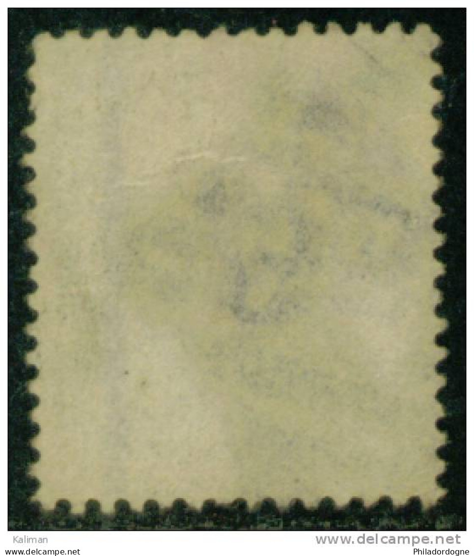 Grande-Bretagne N° 72 Oblitéré - Cote 20 Euros - Used Stamps