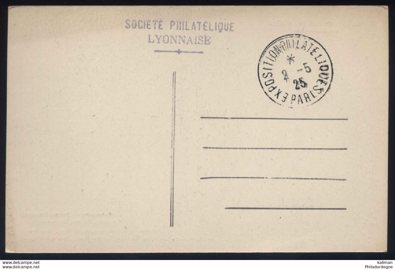 France - Carte Maximum Potier Yvert N° 212 Et 214 Oblitération Exposition Philatélique Paris 02/05/1925 - ...-1929