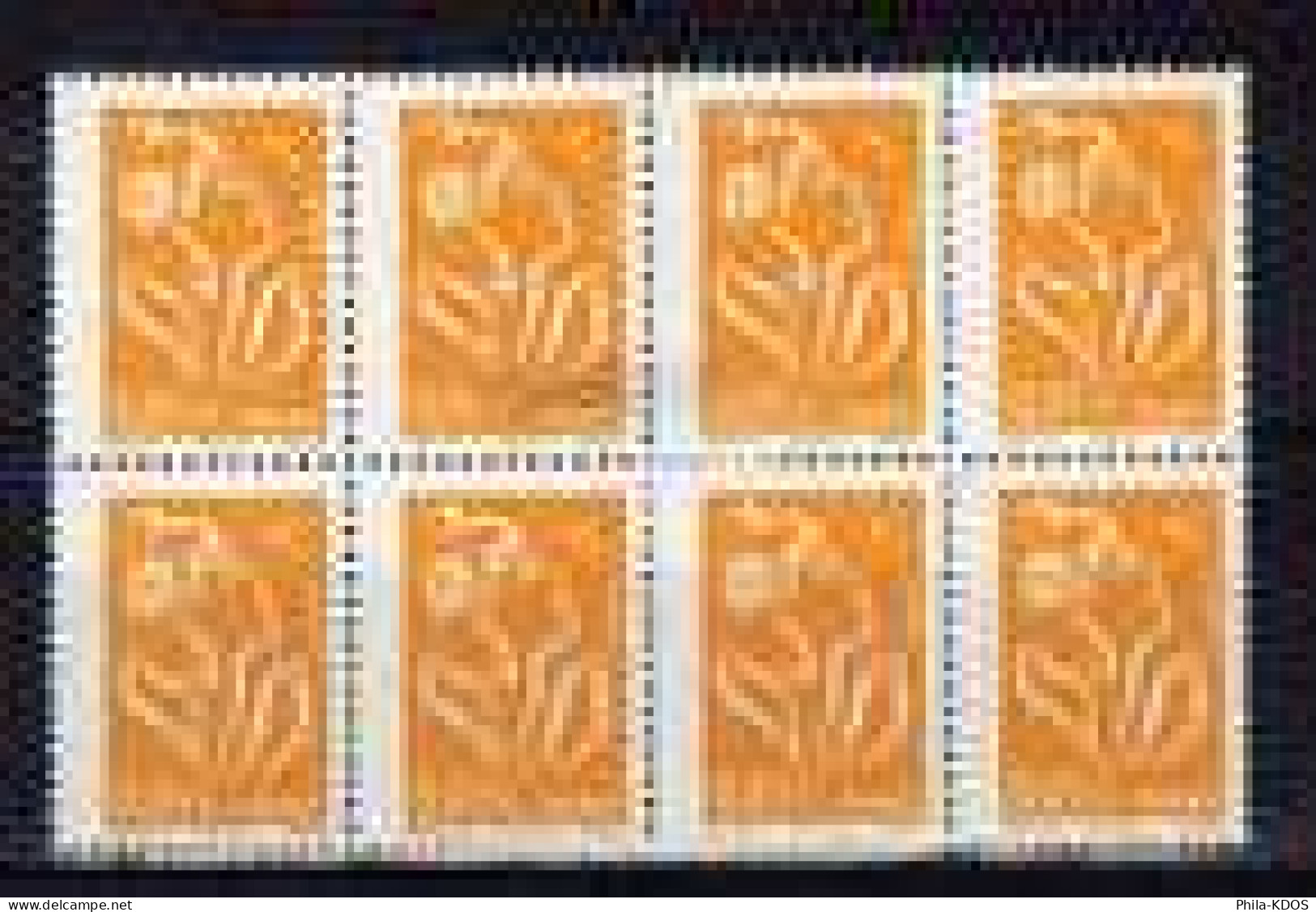 1 Centime Lamouche, Bizarerie... Voir Scan - Unused Stamps