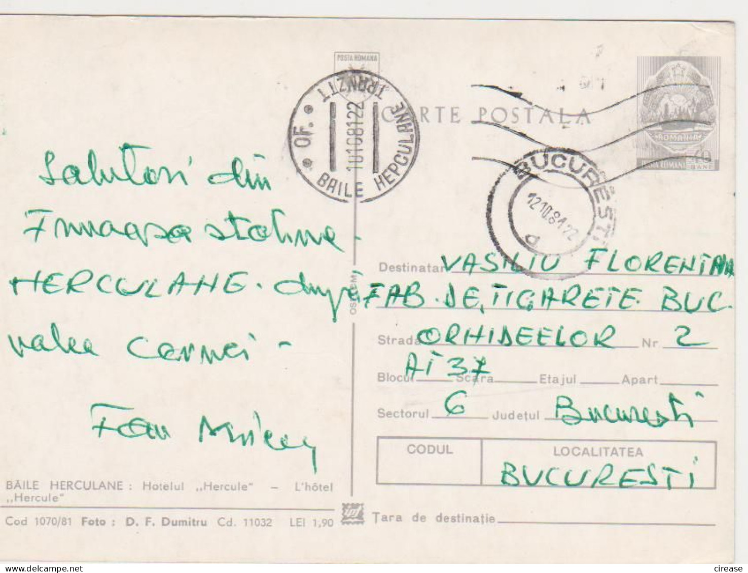 TOURISM BAILE HERCULANE HOTEL ,,HERCULE,, ROMANIA POSTAL STATIONERY - Hostelería - Horesca