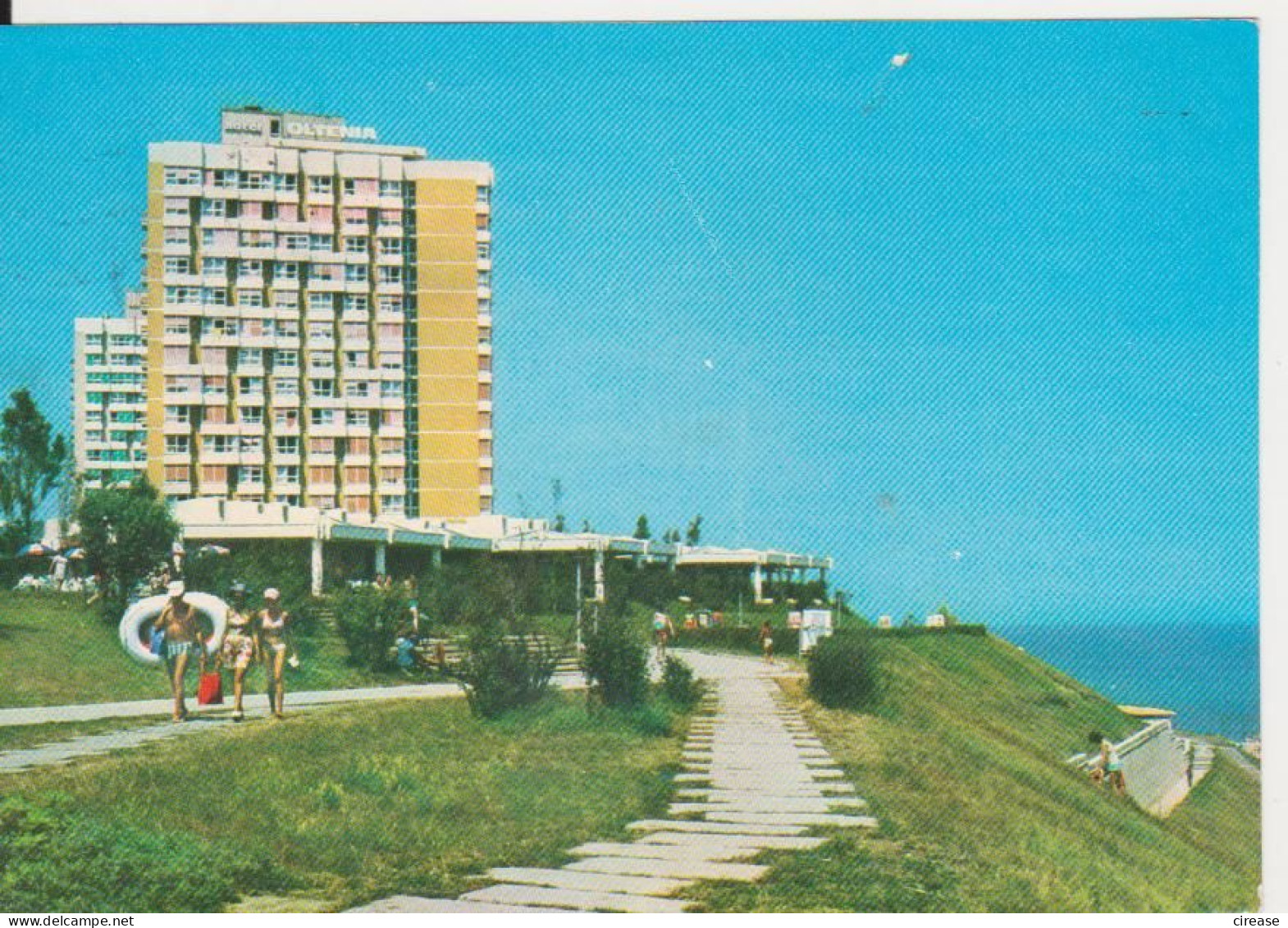 TOURISM RESORT OLIMP HOTEL ,,OLTENIA,,  ROMANIA POSTAL STATIONERY - Hostelería - Horesca