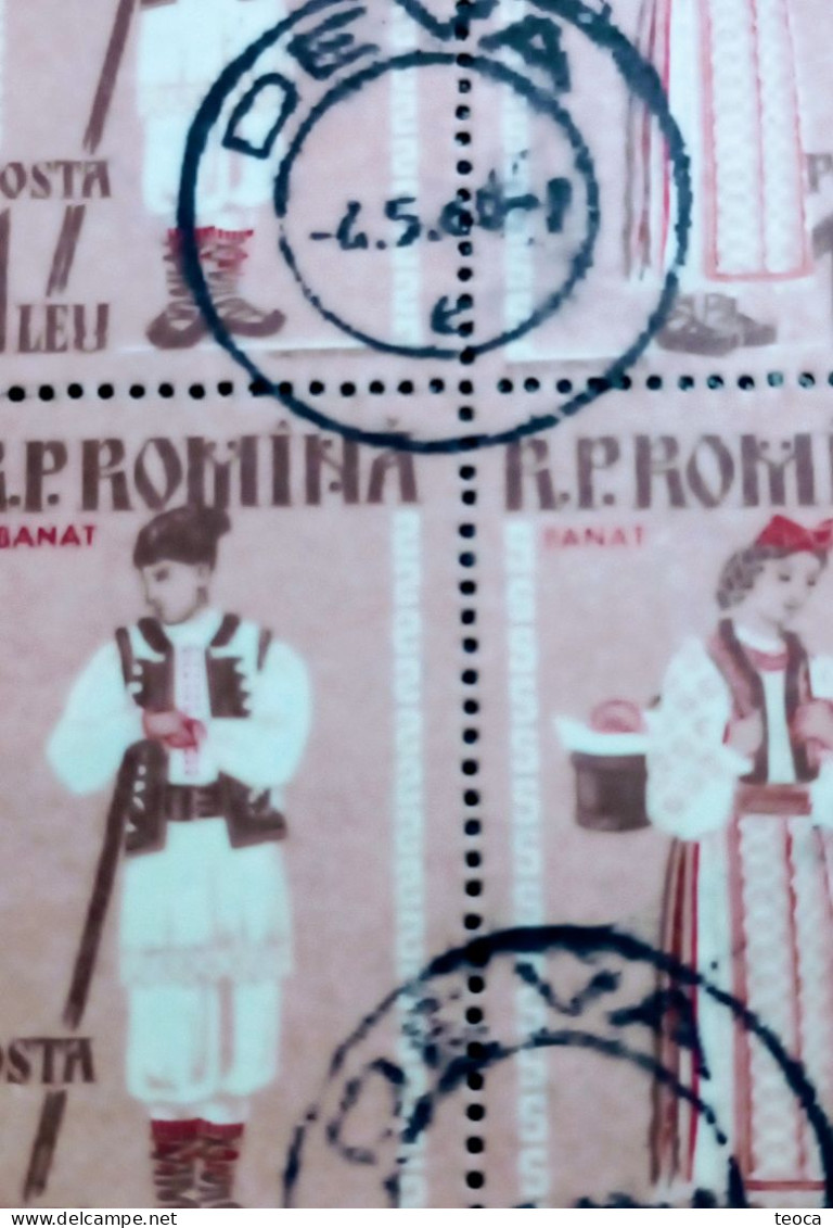 Errors Romania 1958 Mi 1746A printed with Red model displaced from traditional folk costume from the area Banat