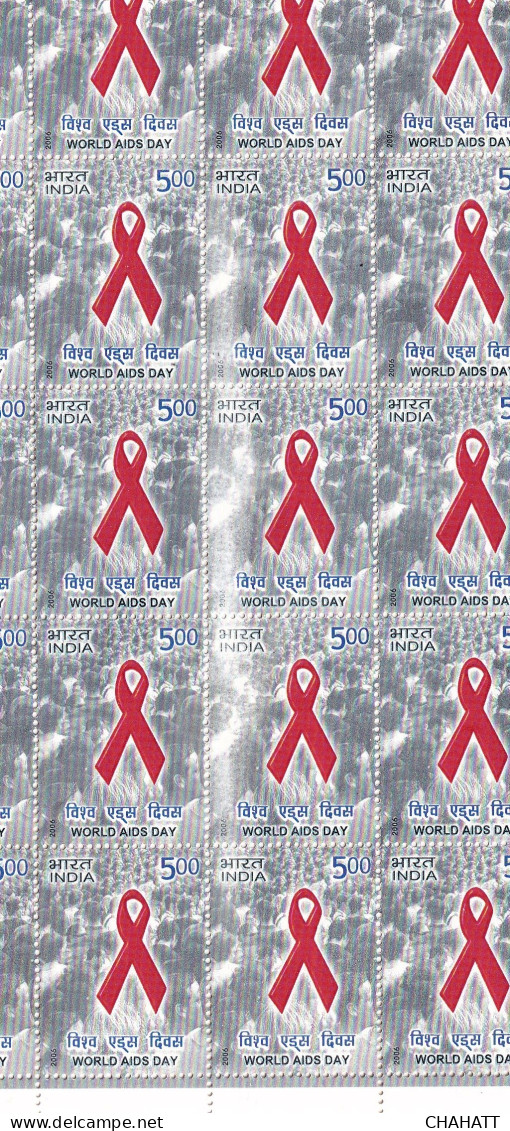 INDIA-2006- HEALTH- WORLD AIDS DAY- ERROR- DRY PRINT- FULL SHEET-MNH-LSE1-5 - Varietà & Curiosità